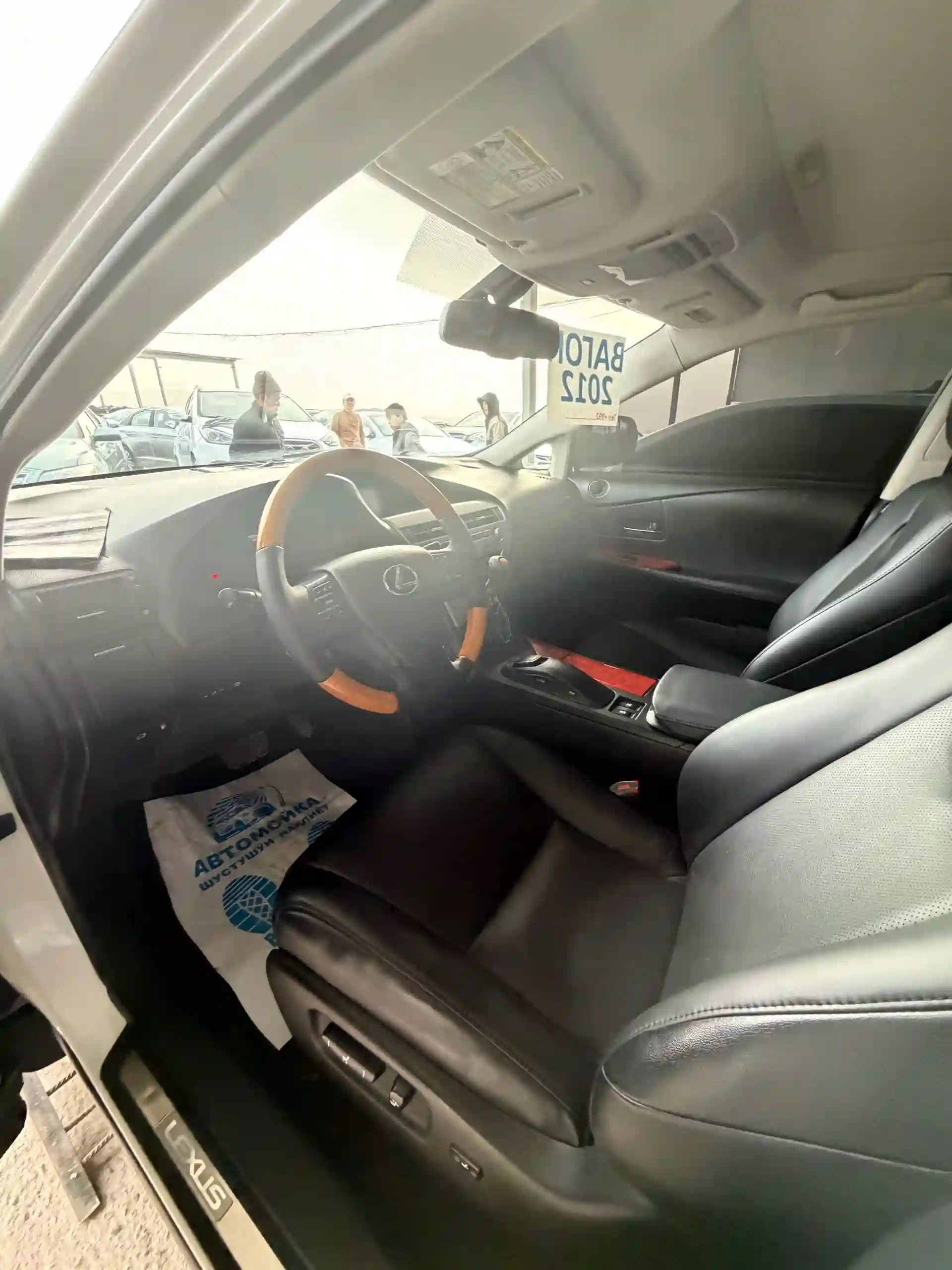 Lexus Rx series 2012