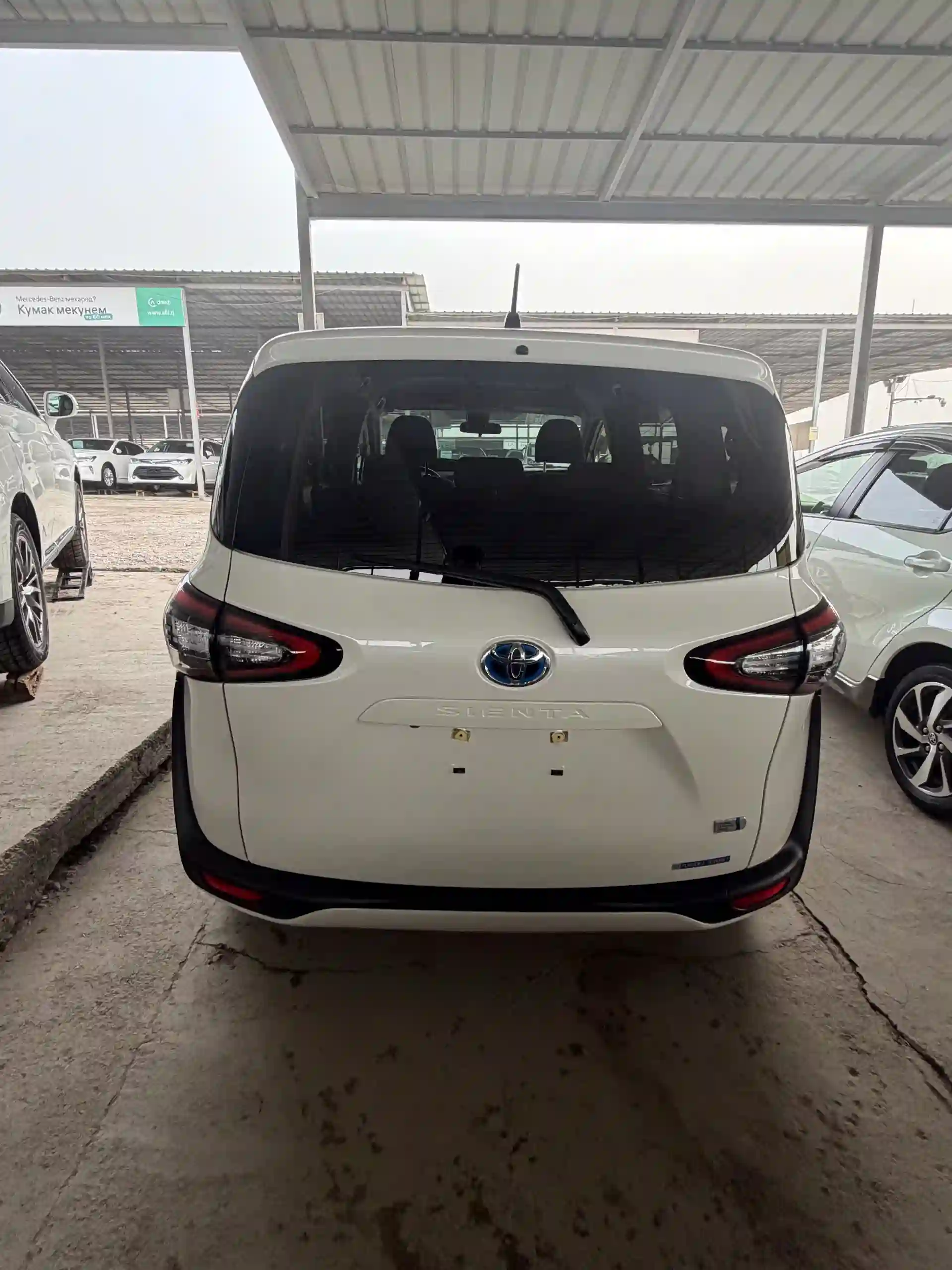 Toyota Sienna 2017