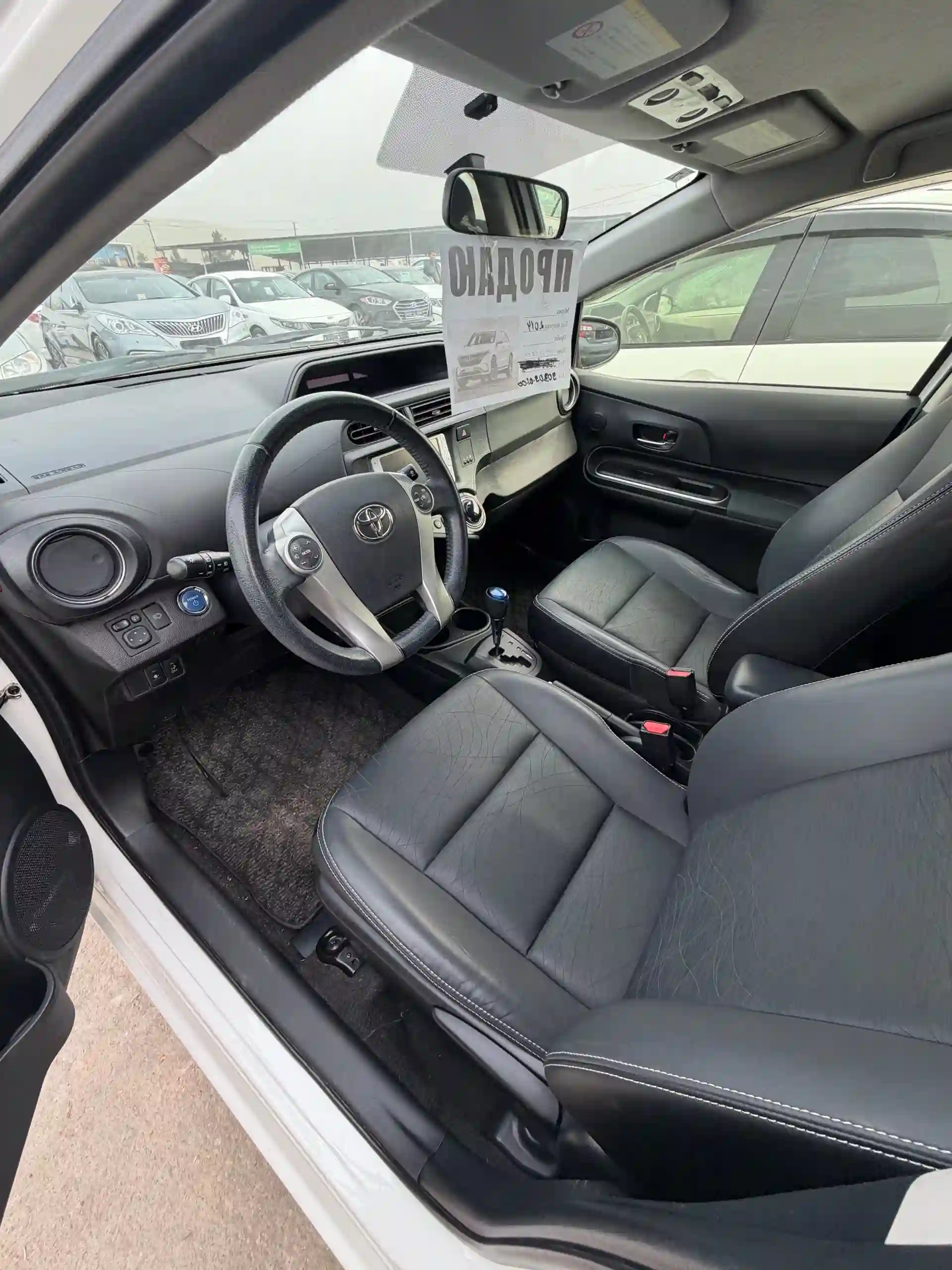 Toyota Gaia 2014