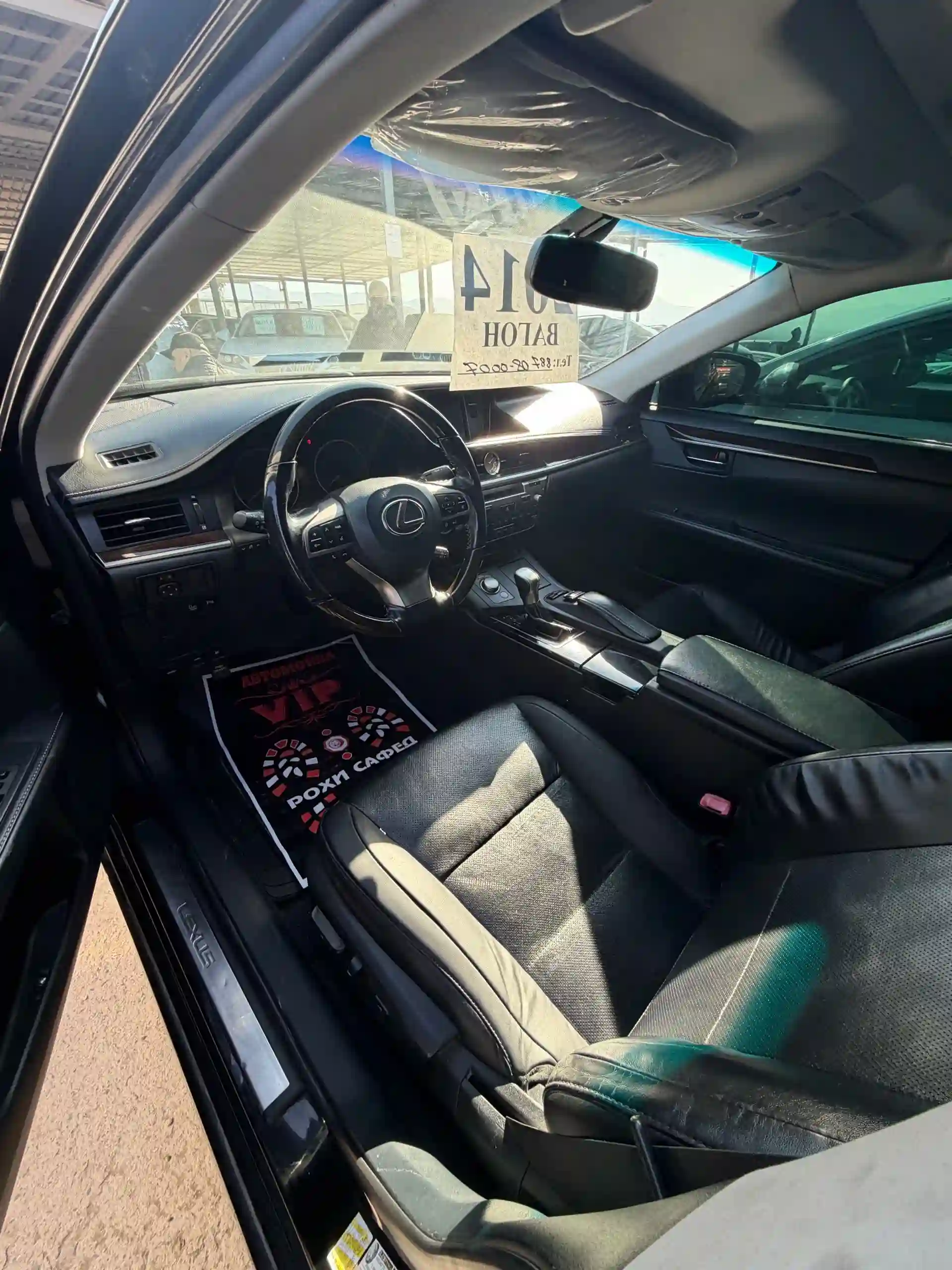 Lexus Es series 2014 — миниатюра 5