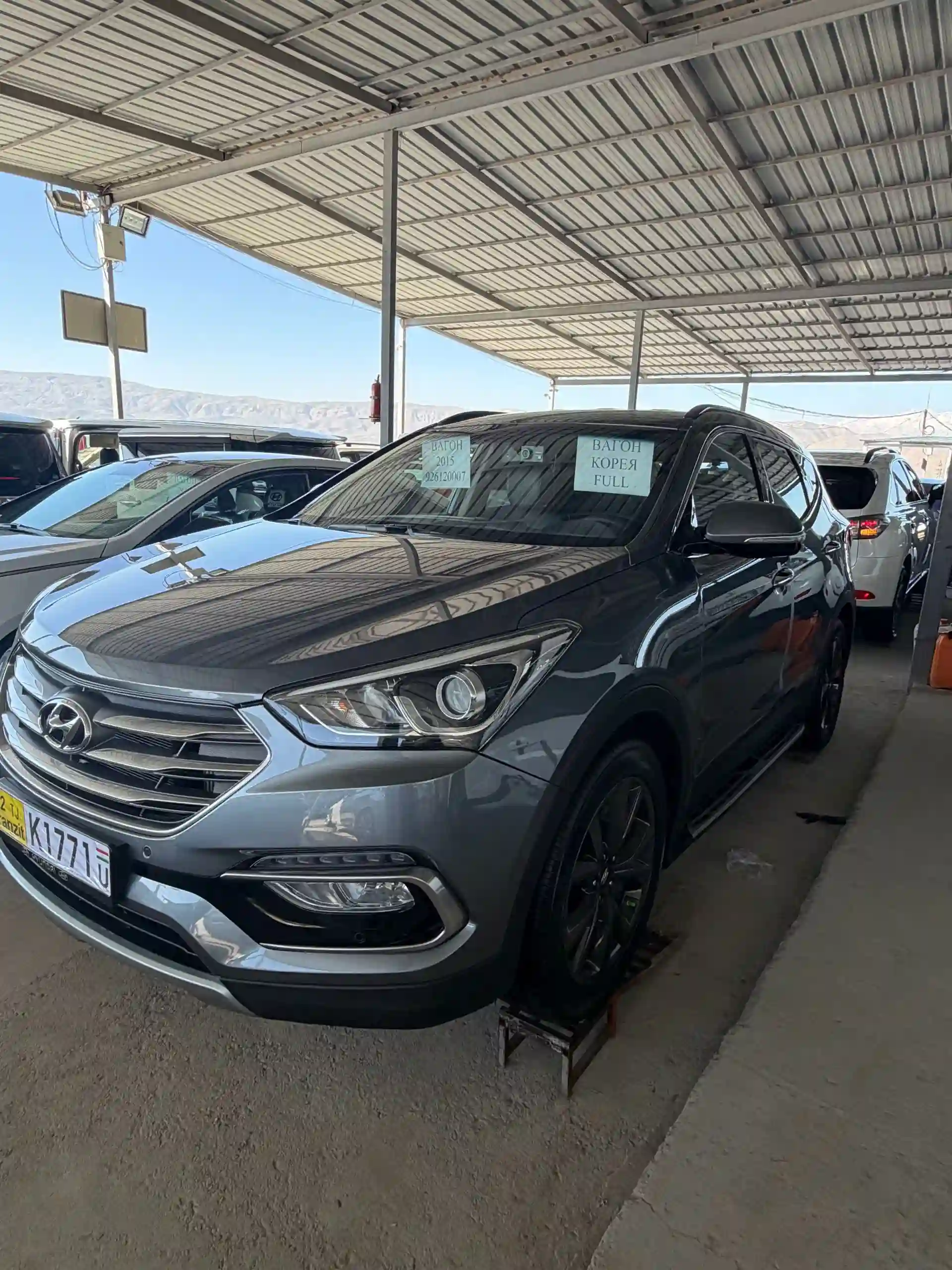 Hyundai Santa fe 2015