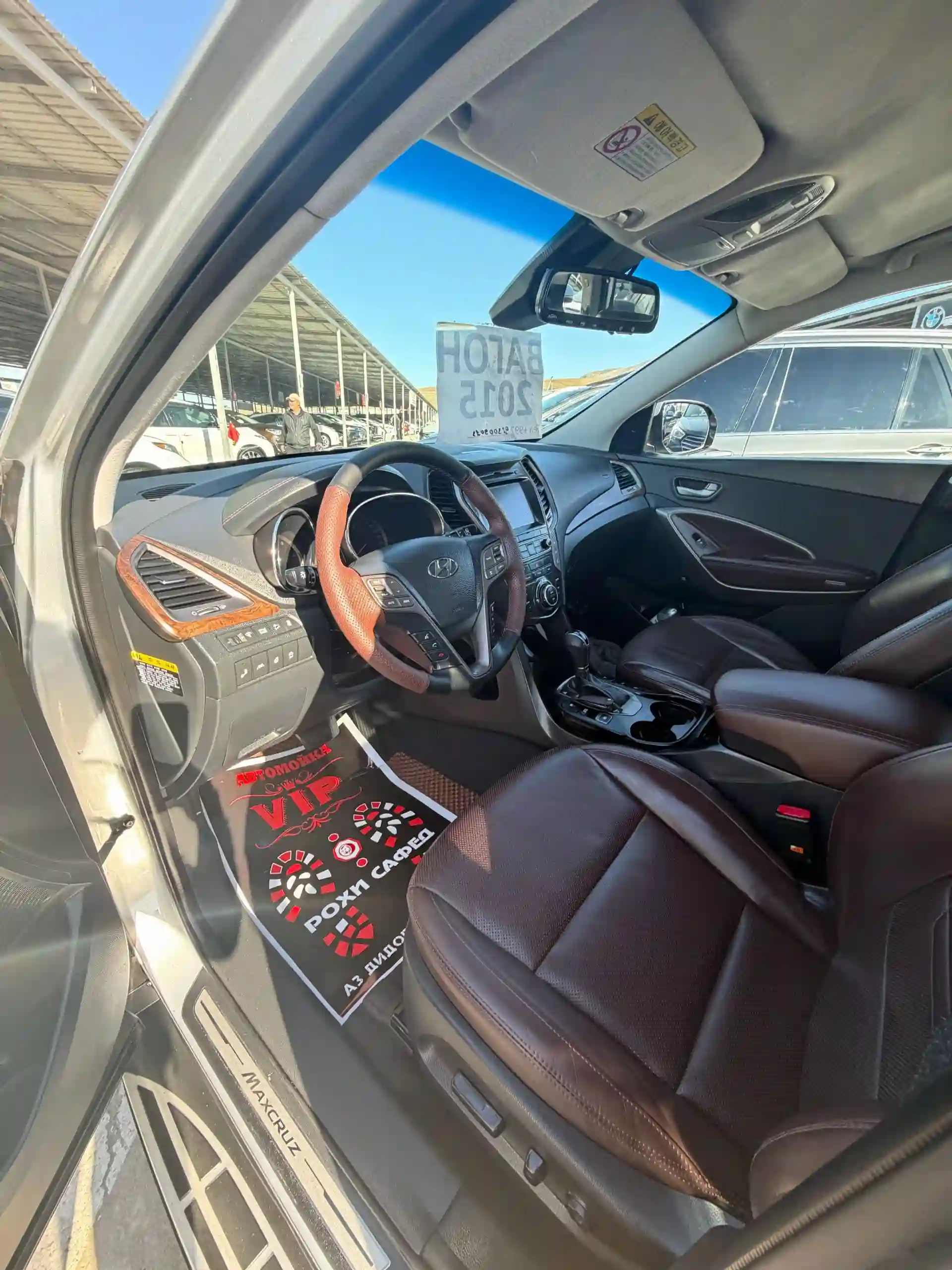 Hyundai Santa fe 2015