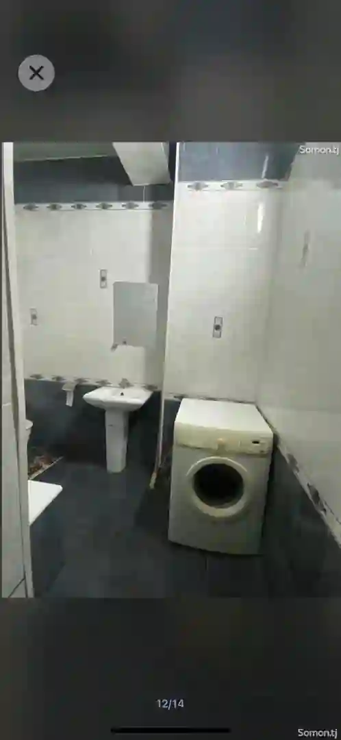 Комната, 200 м², 12 этаж, сино