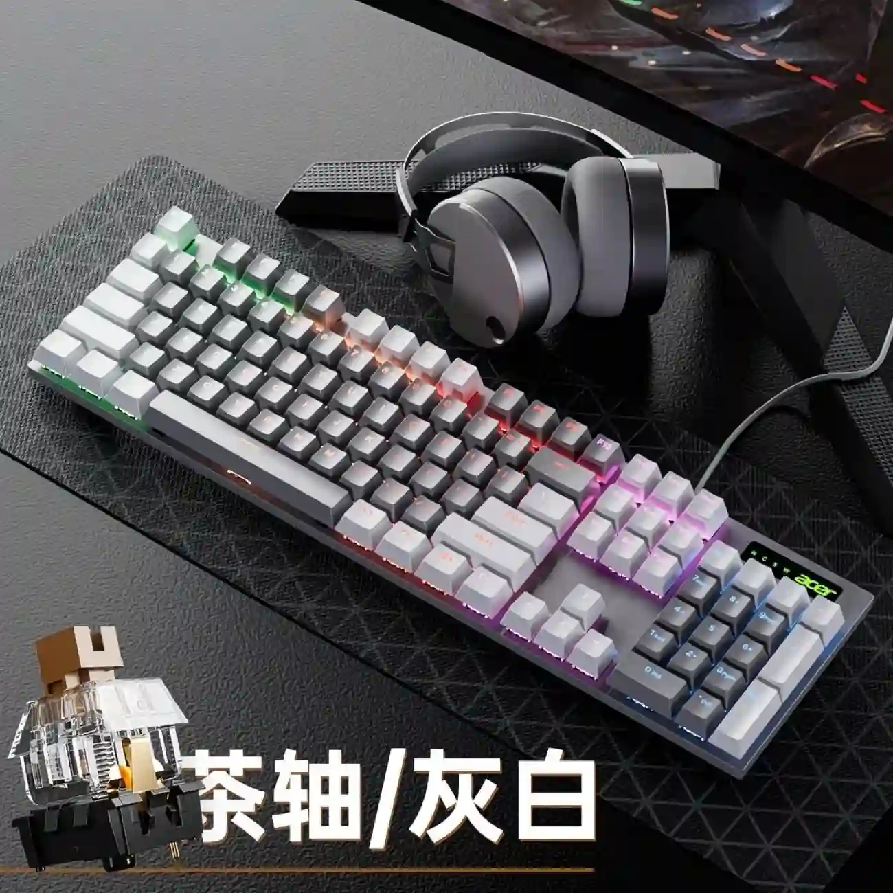 Механическая клавиатура Acer