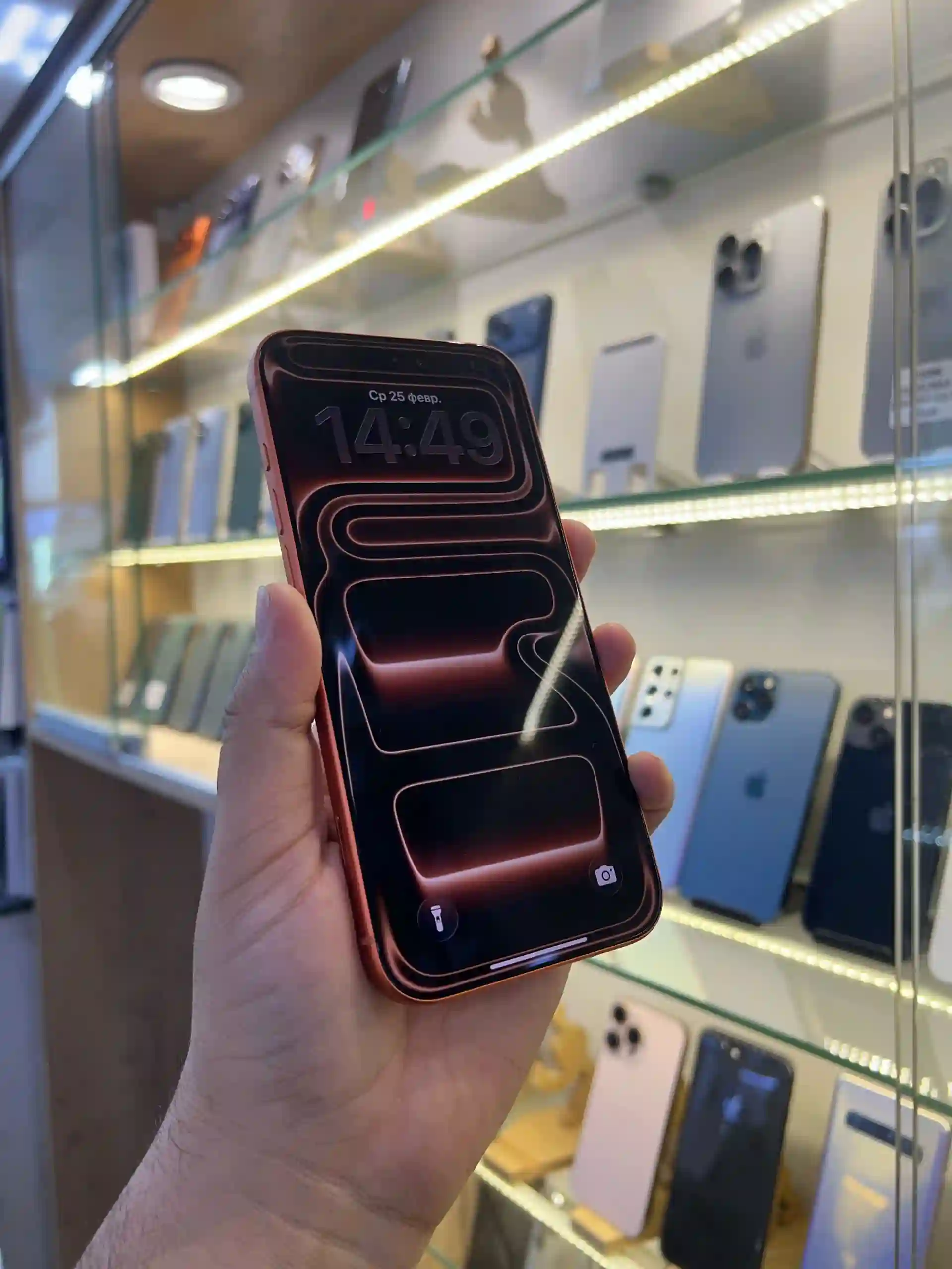 Apple iPhone 17 Pro Max 256 gb