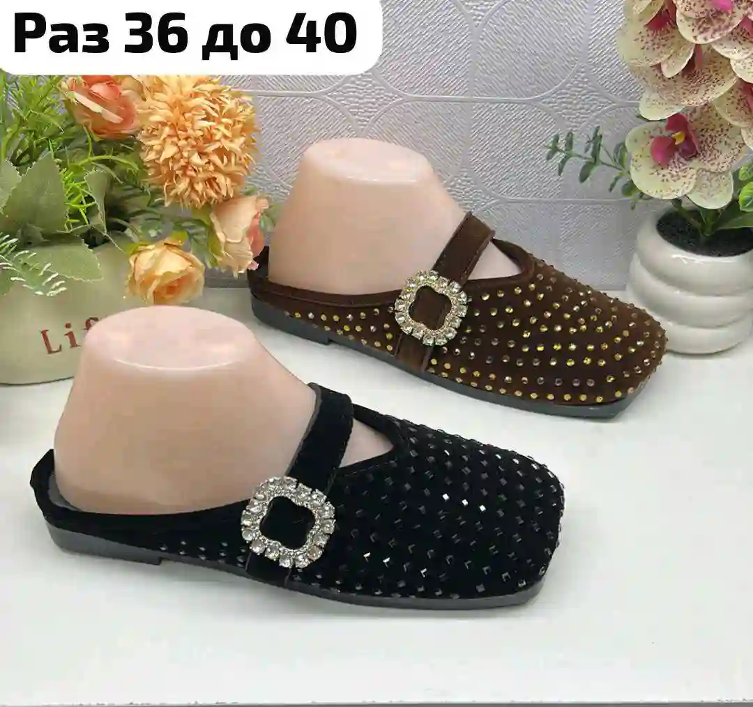 женская обувь 