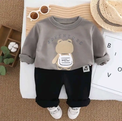 Детская одежда 