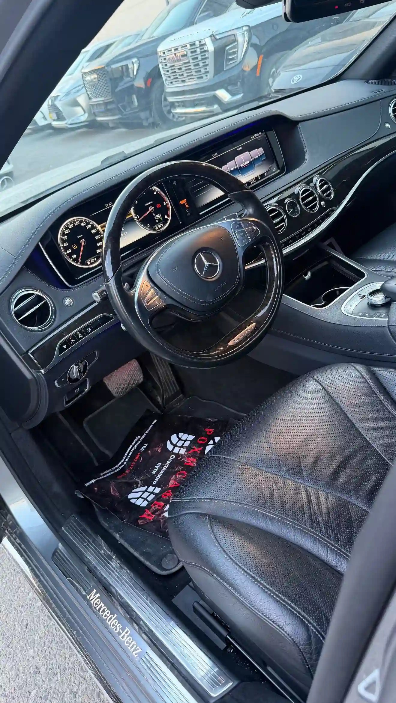 Mercedes-benz S class 2015