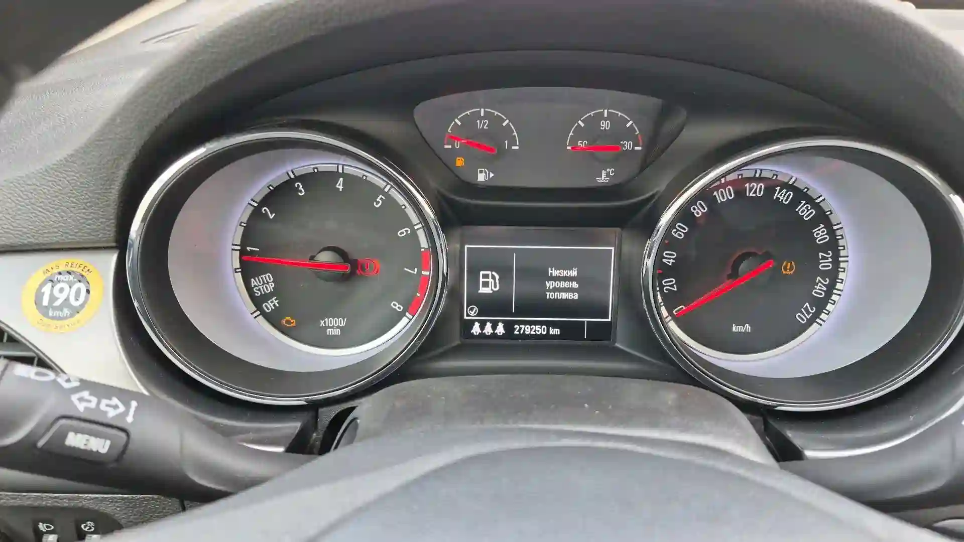 Opel Astra f 2015