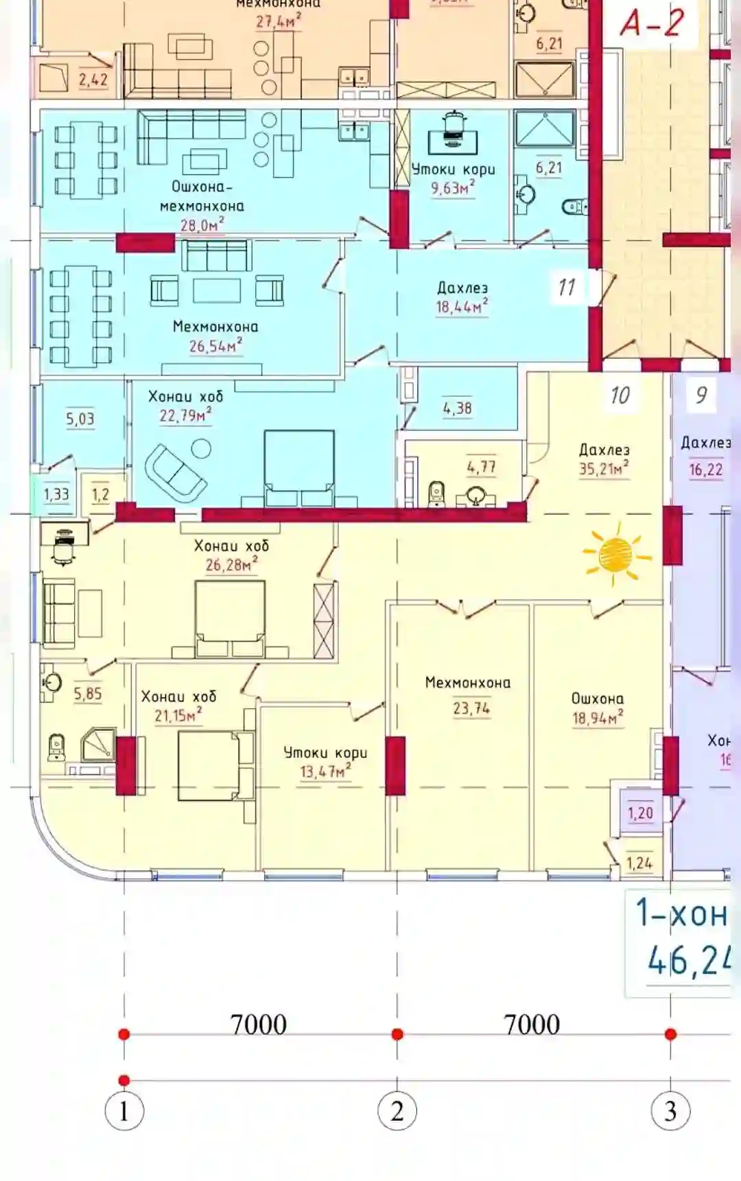 4-к квартира, 12 этаж, 152 м², Сино