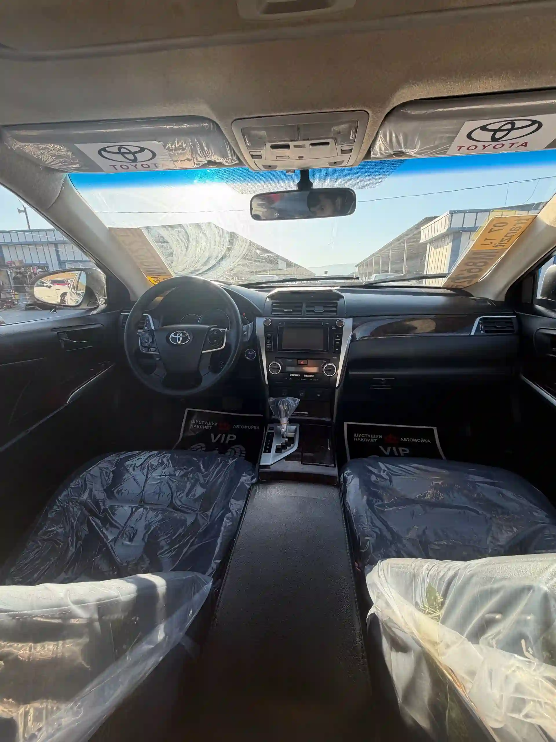 Toyota Camry 2015