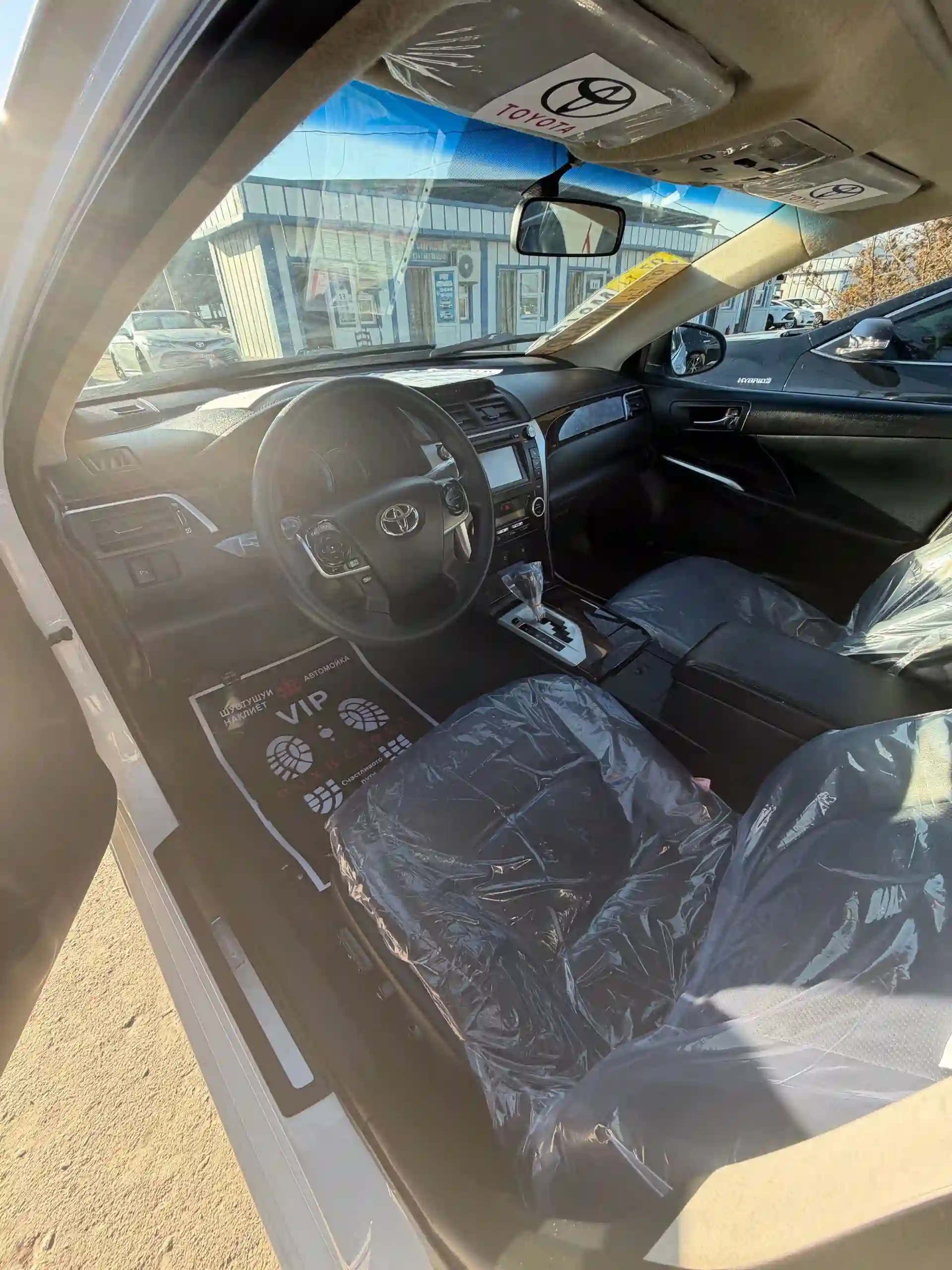 Toyota Camry 2015
