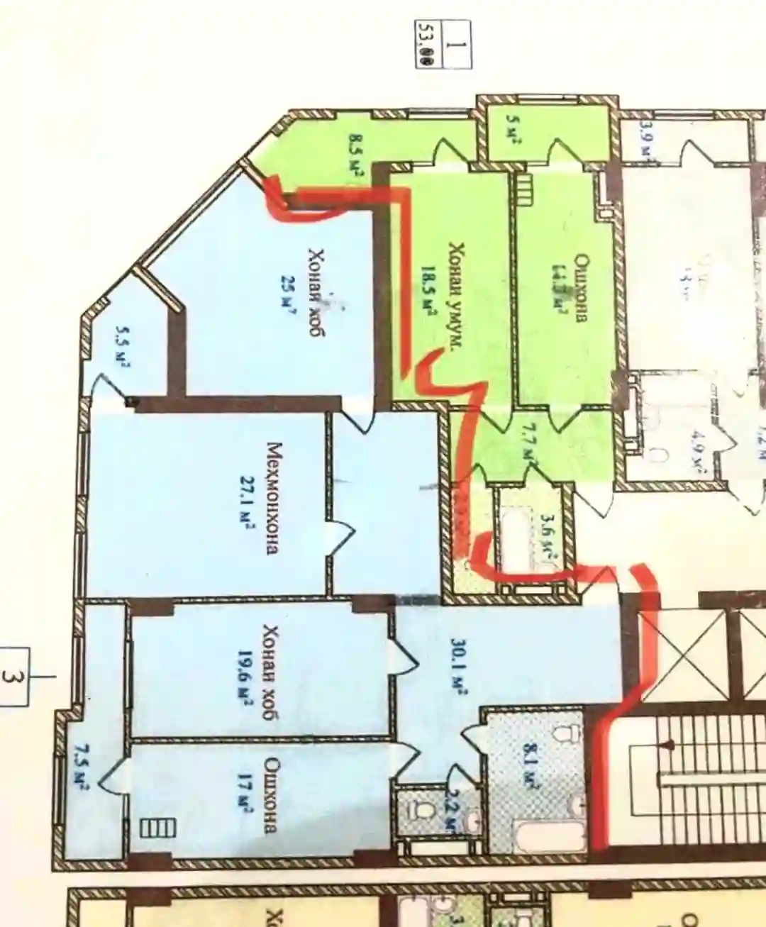 3-к квартира, 3 этаж, 146 м², Сино
