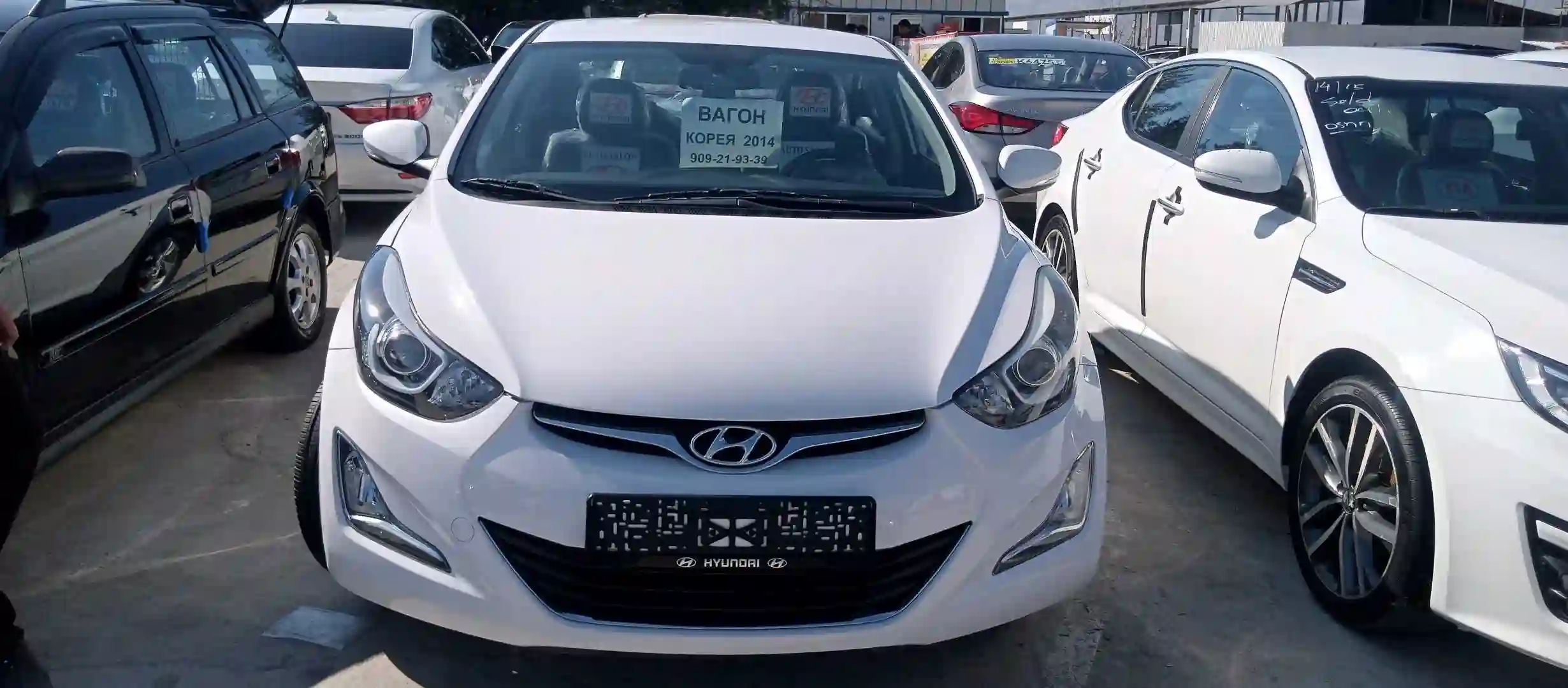 Hyundai Avante 2014