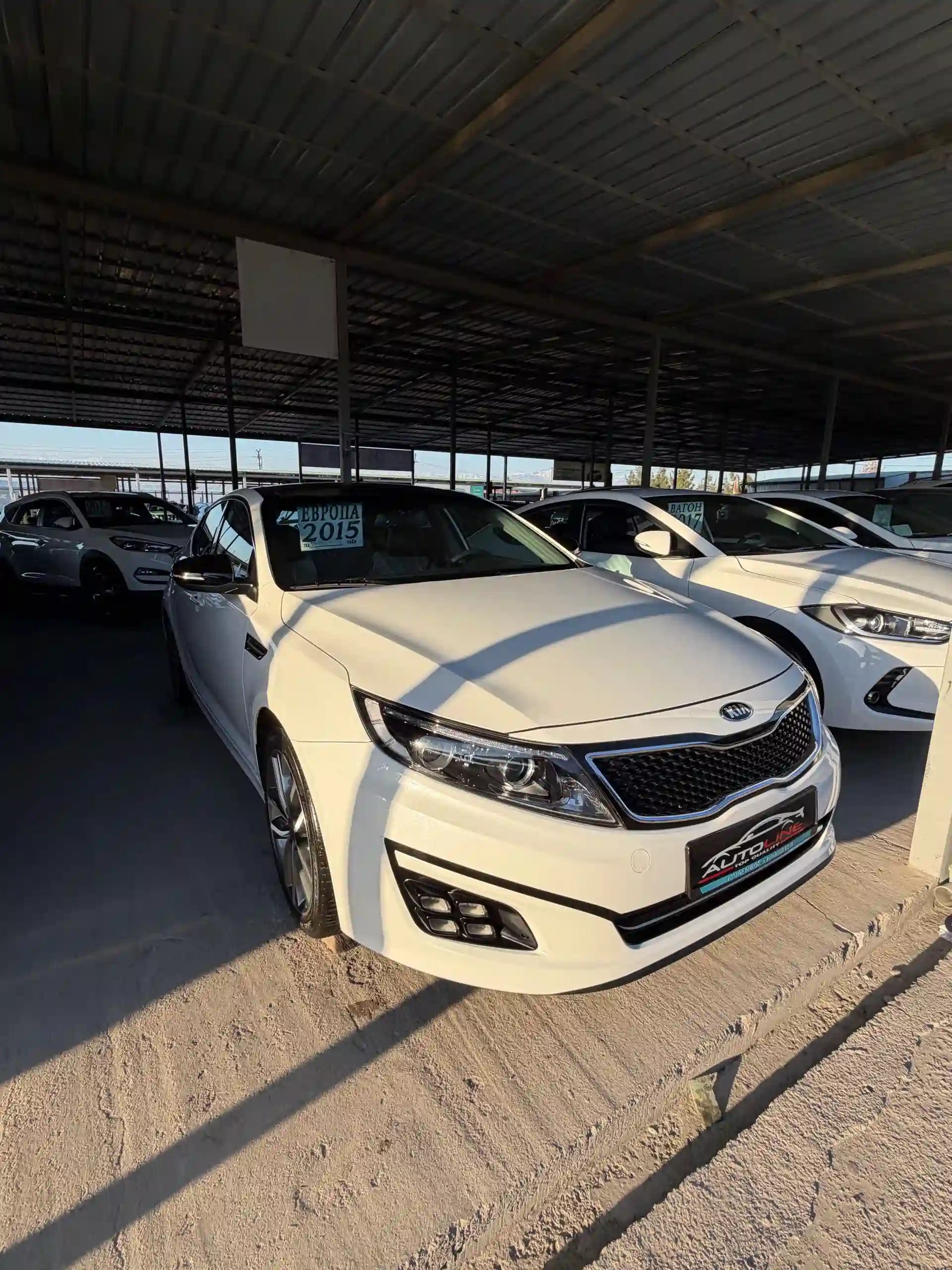 Kia K5 2015