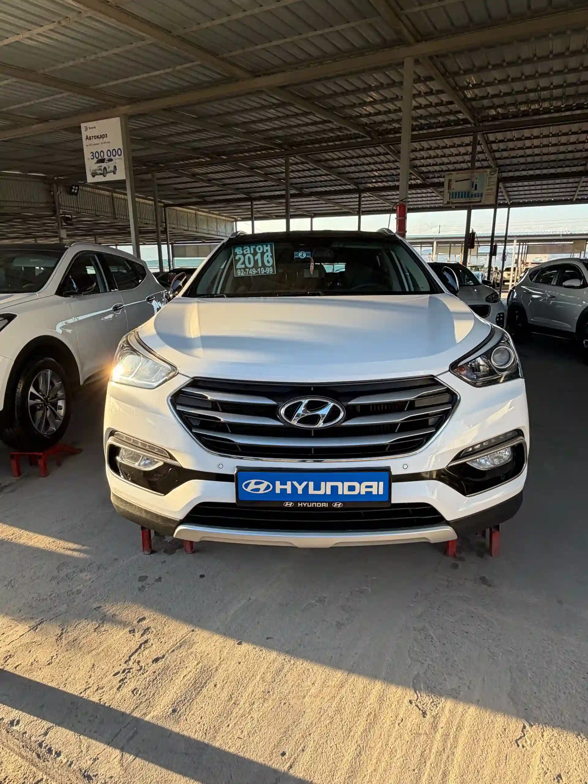 Hyundai Santa fe 2016