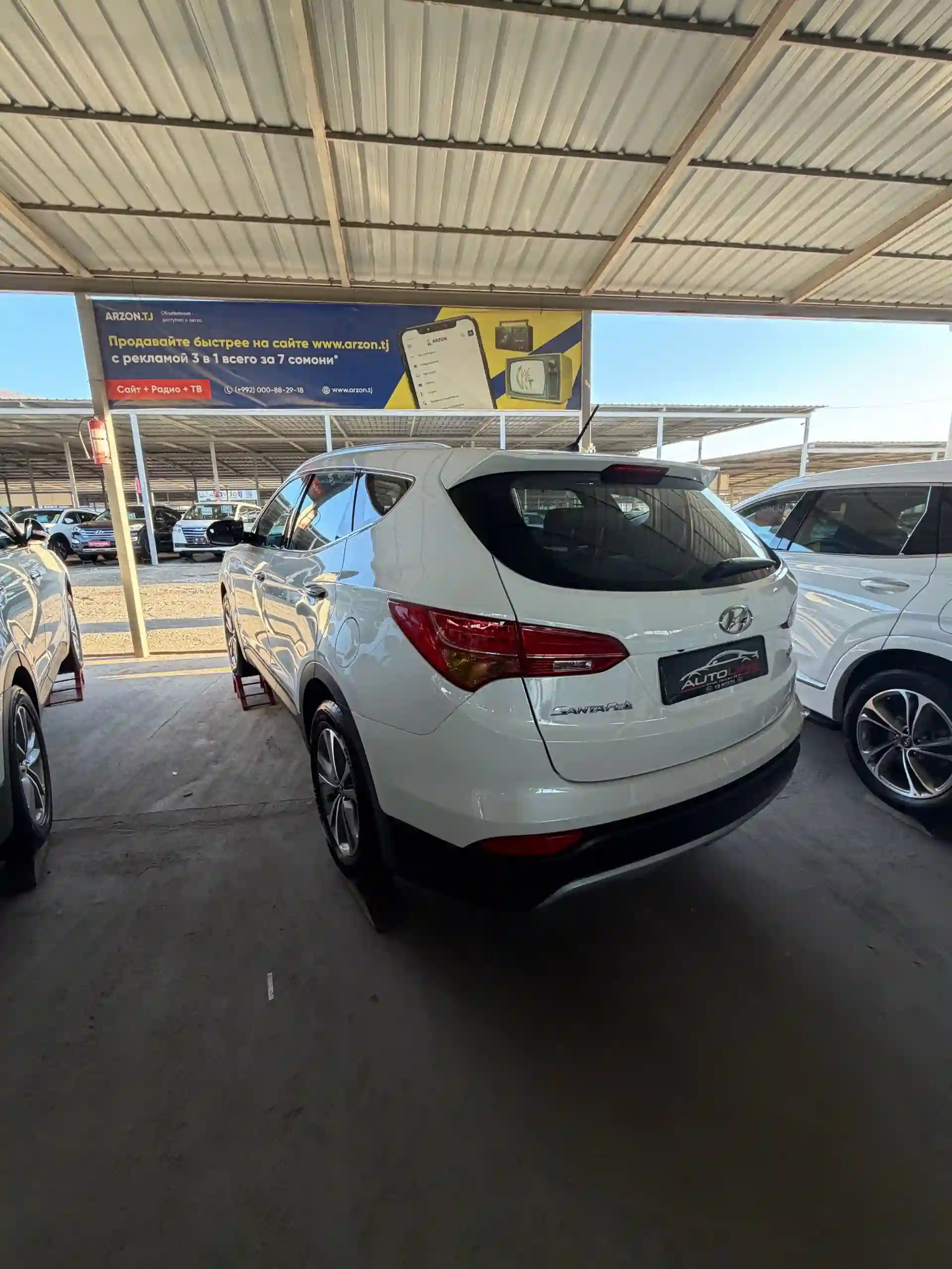 Hyundai Santa fe 2014
