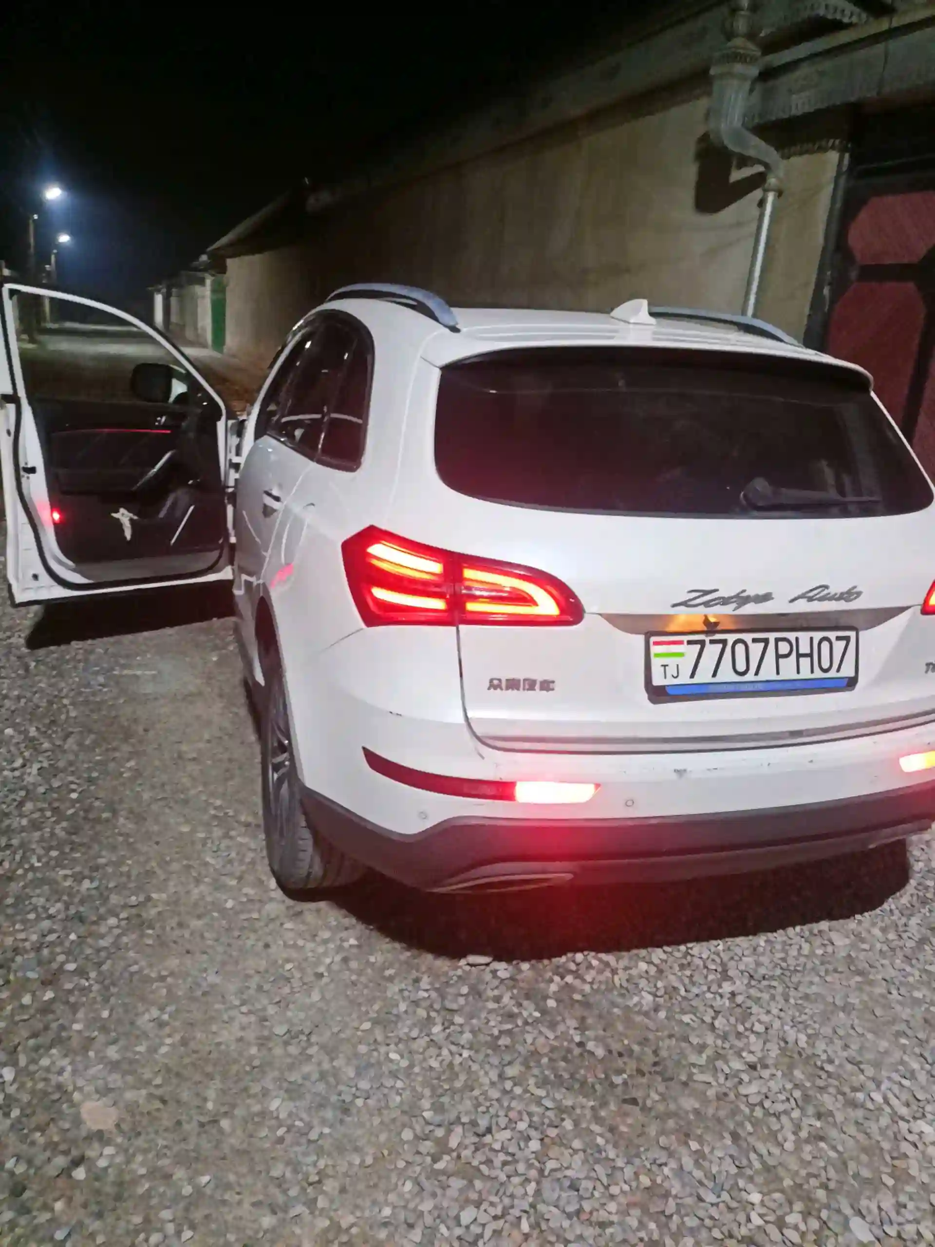 zote t600sport