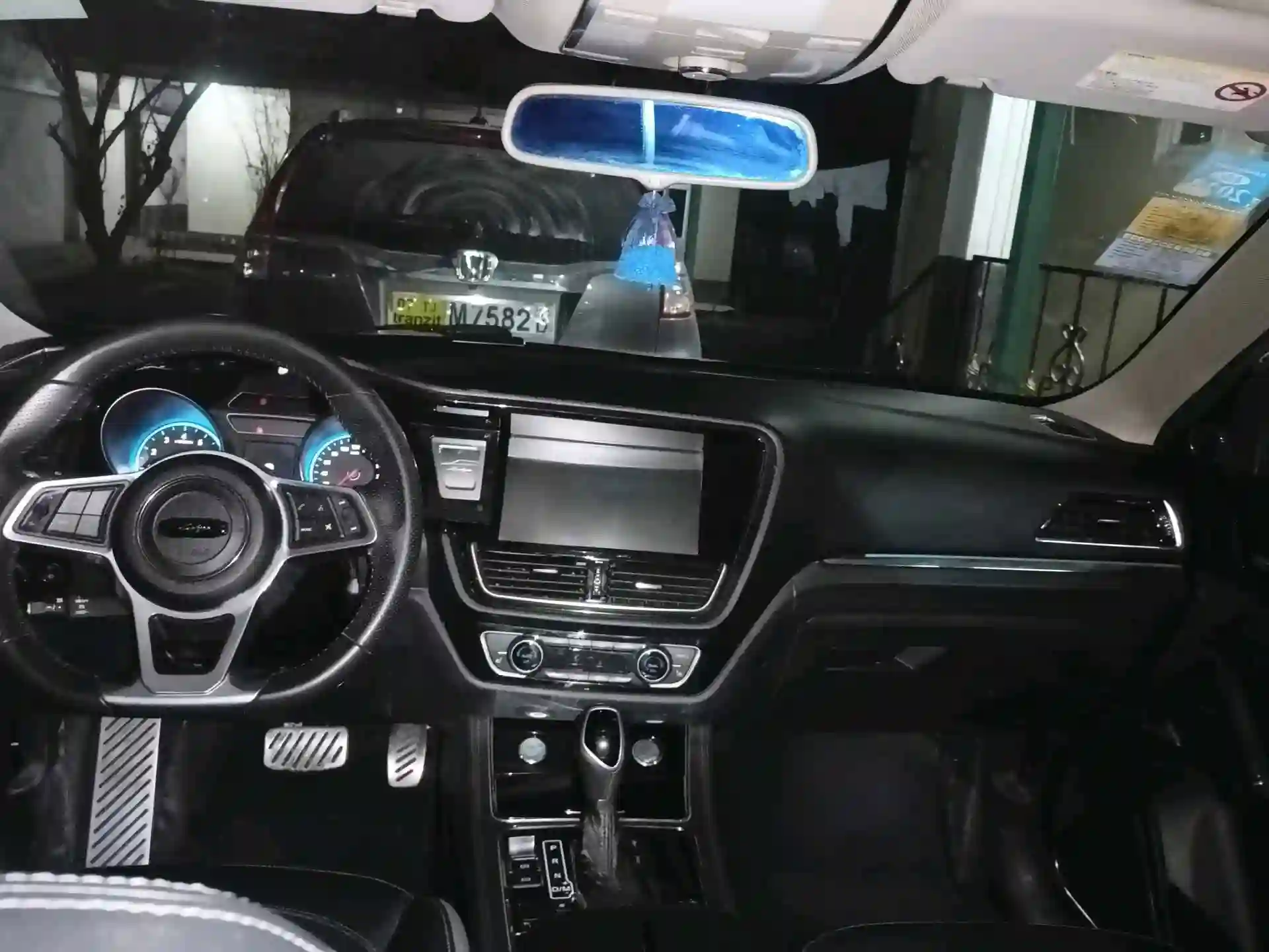 zote t600sport