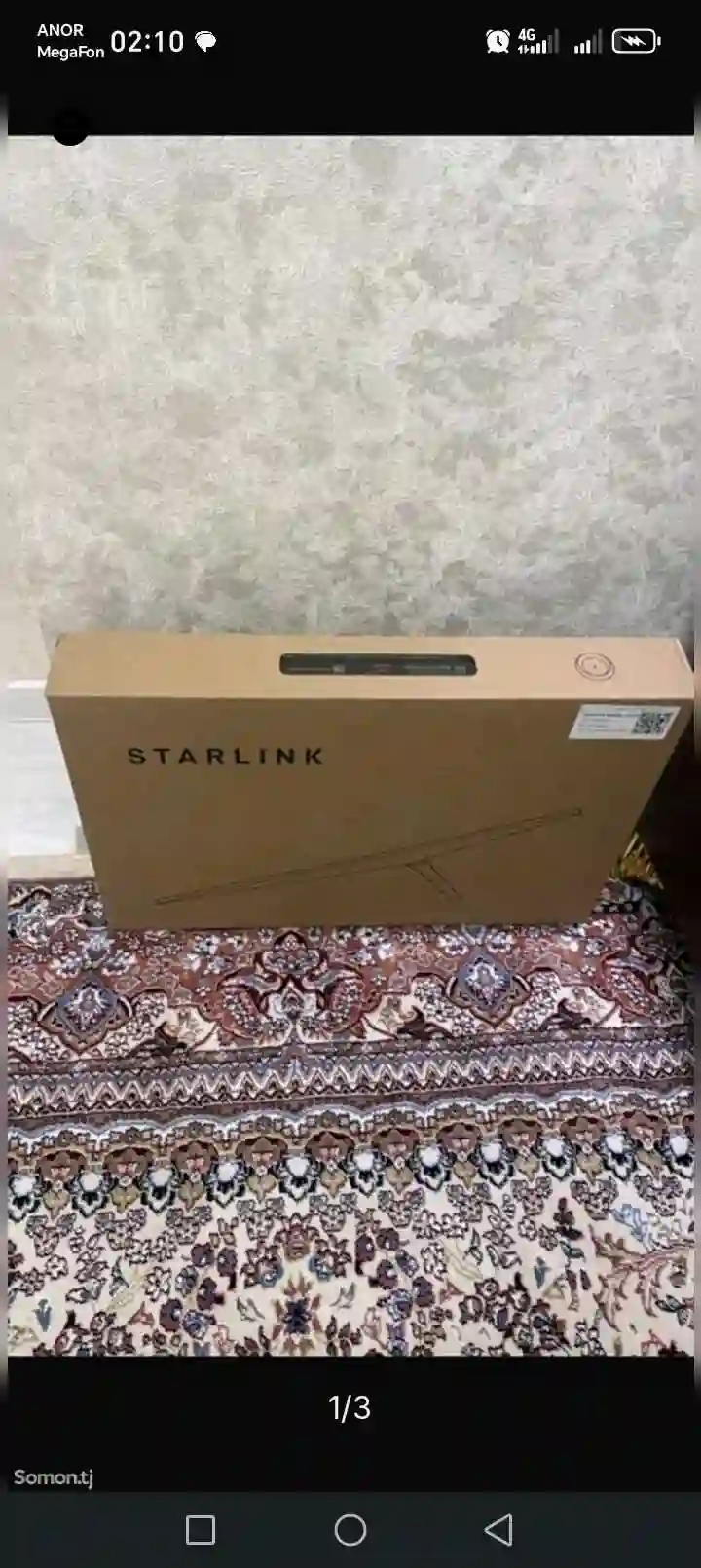STARLINK Standart V4 USA
