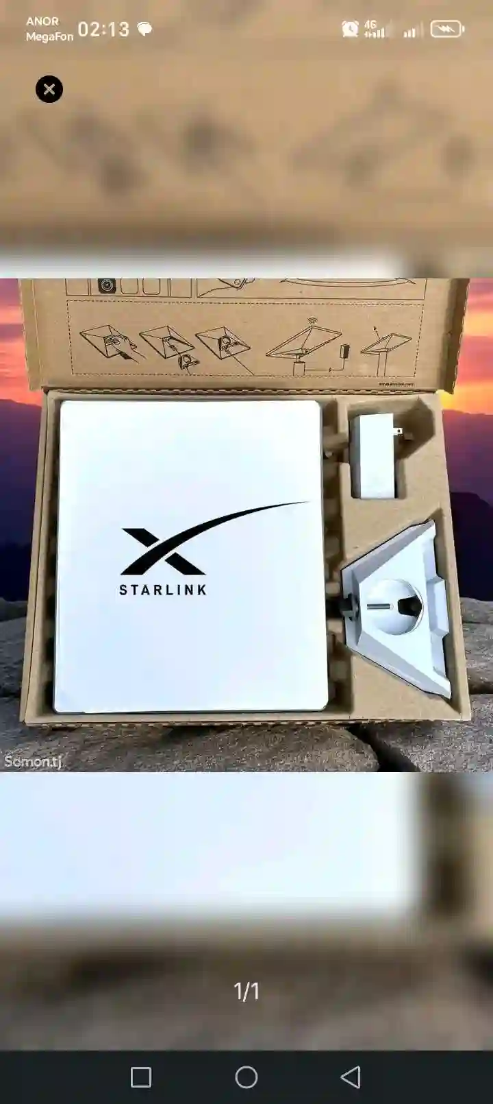 STARLINK mini V5 USA