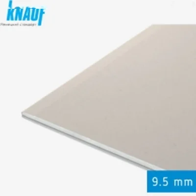 Гипсокартонный потолочный лист Knauf 1200х2500 х9,5мм Казахстан