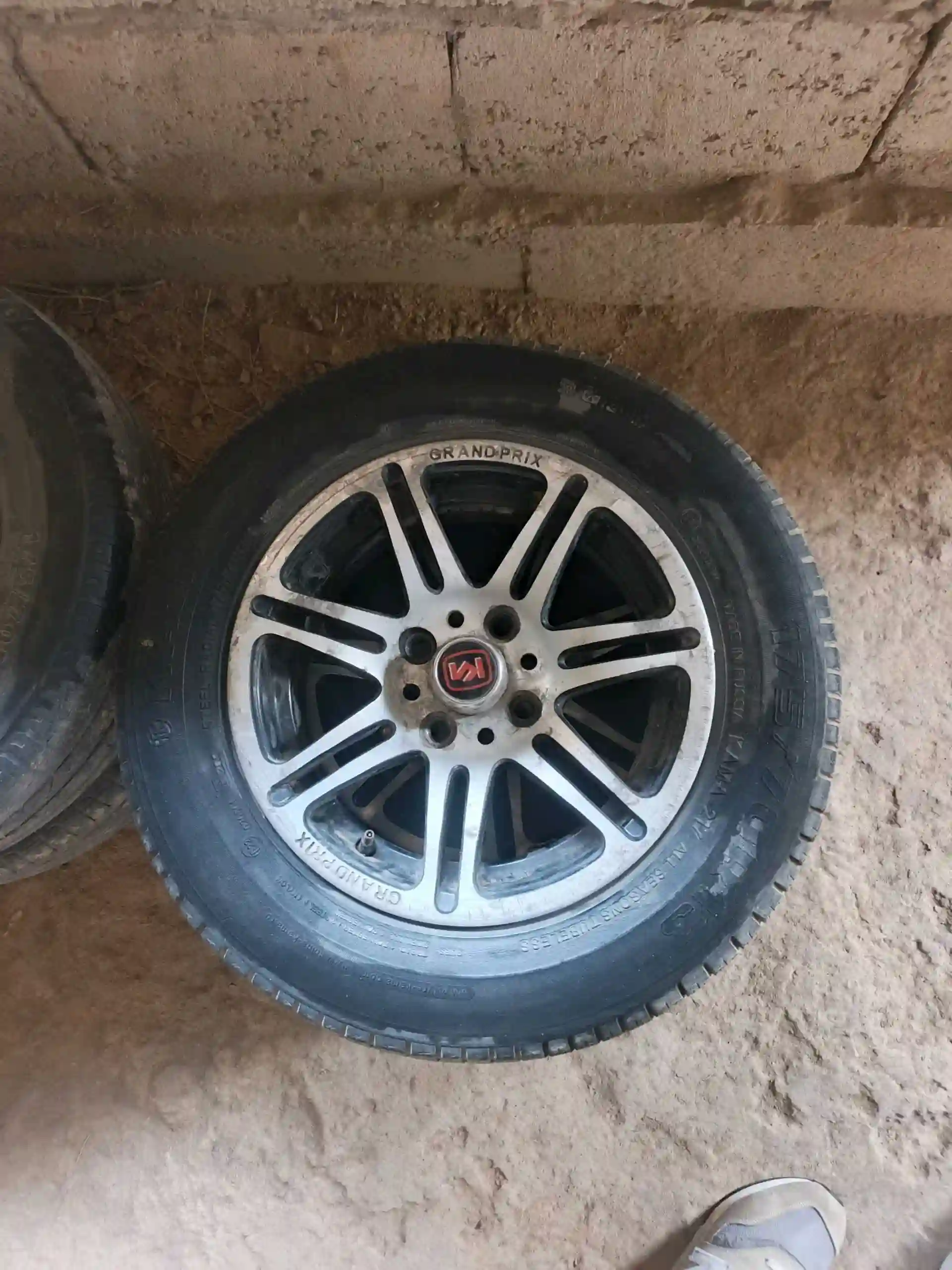 Шины и диски