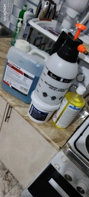 Химия барои химчистка