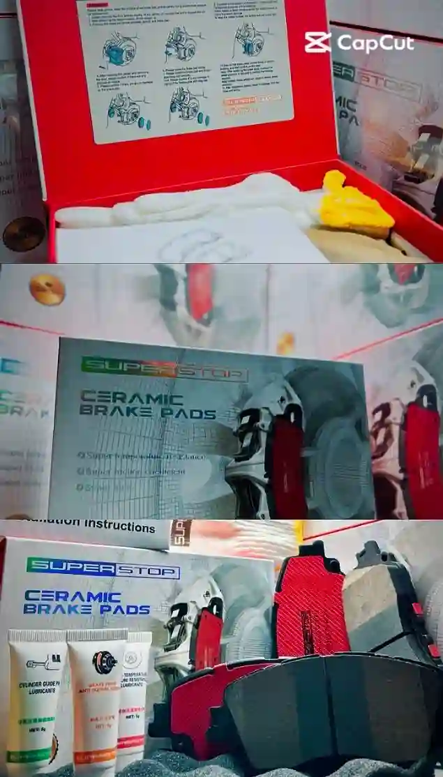 Тормозные колодки