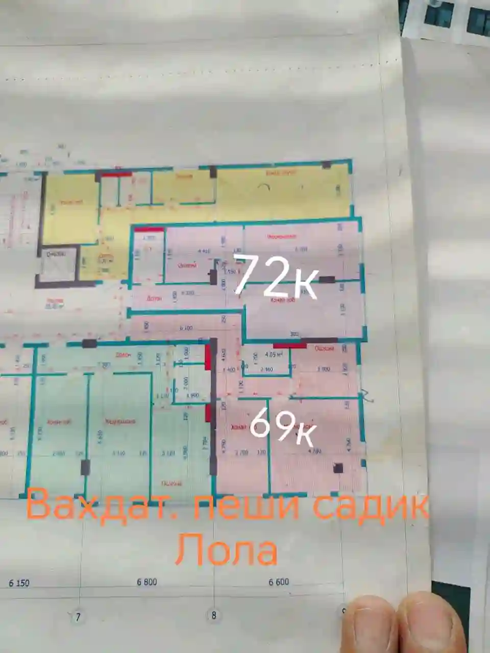 2-к квартира, 9 этаж, 69 м², пешибозор