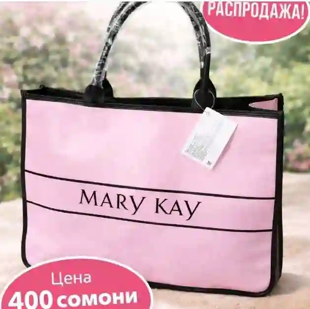 Сумка Mary Kay