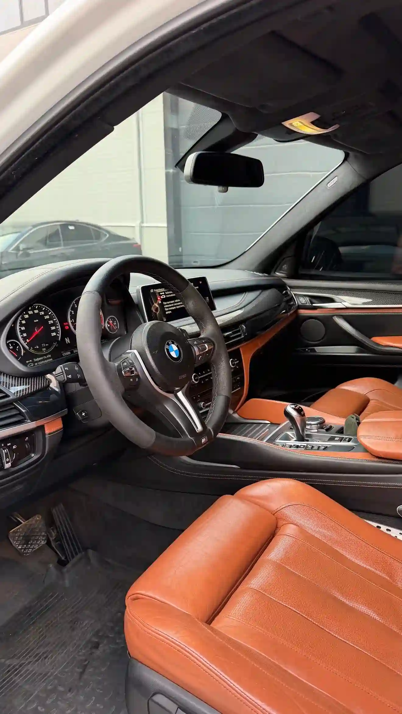 BMW X5 m 2015