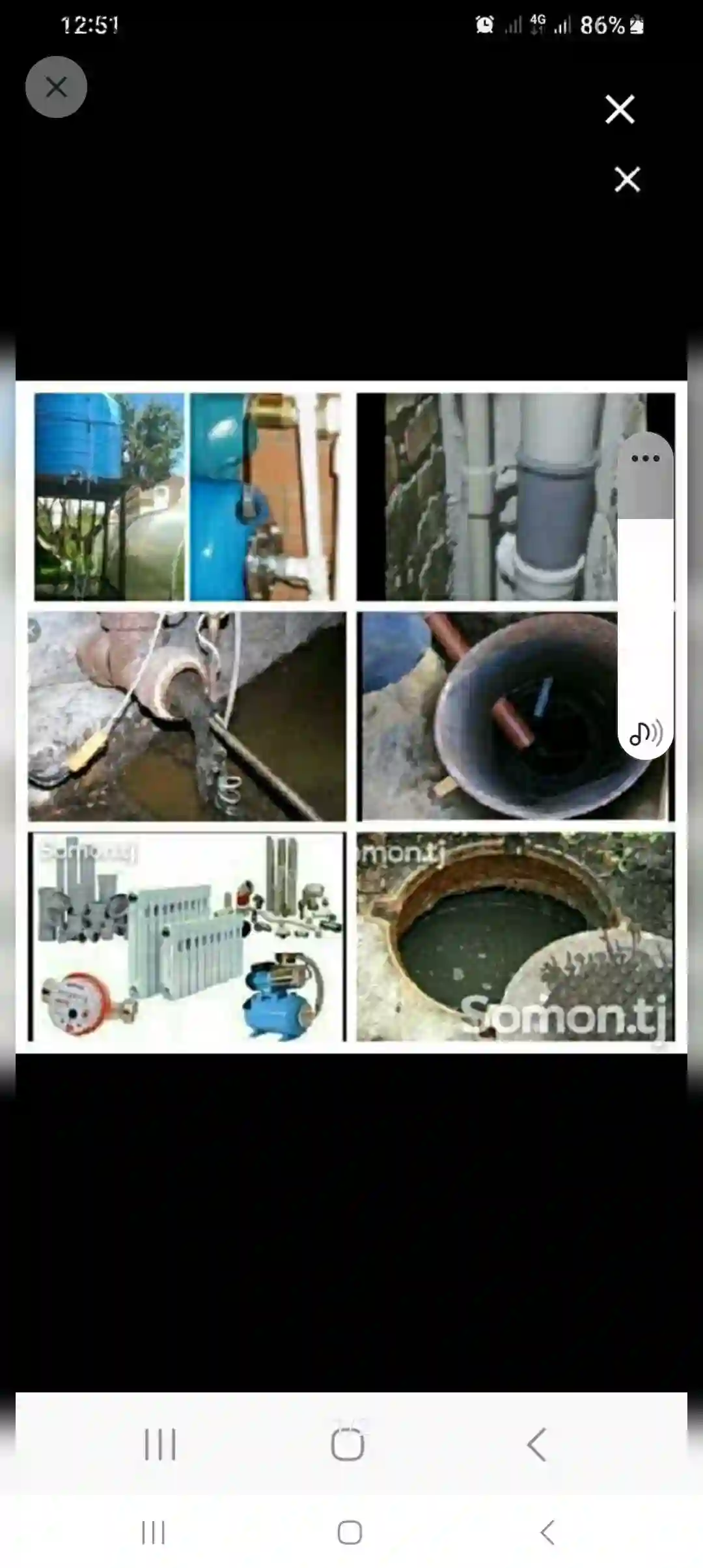 услуги сантехника 