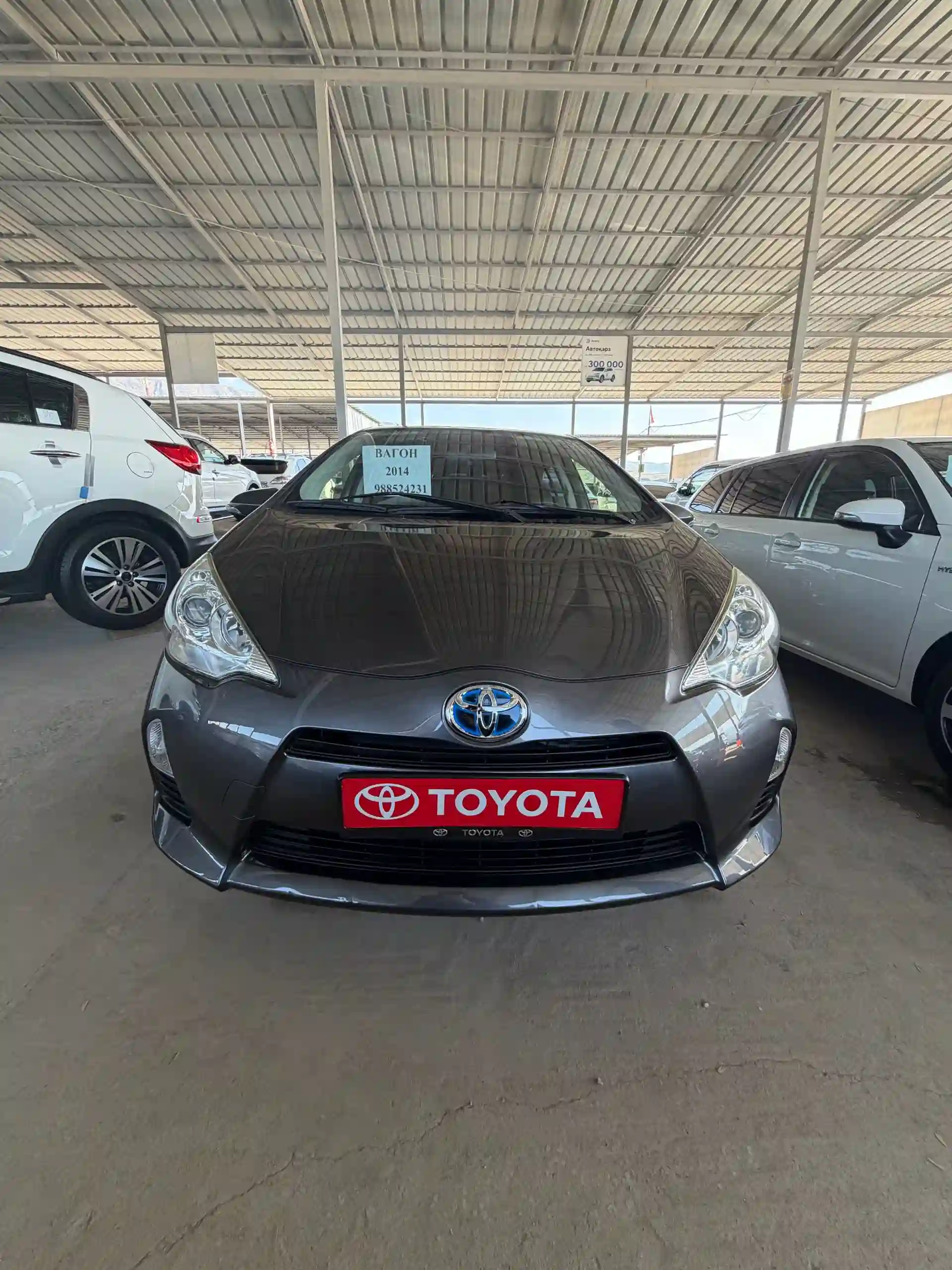 Toyota Aqua 2014
