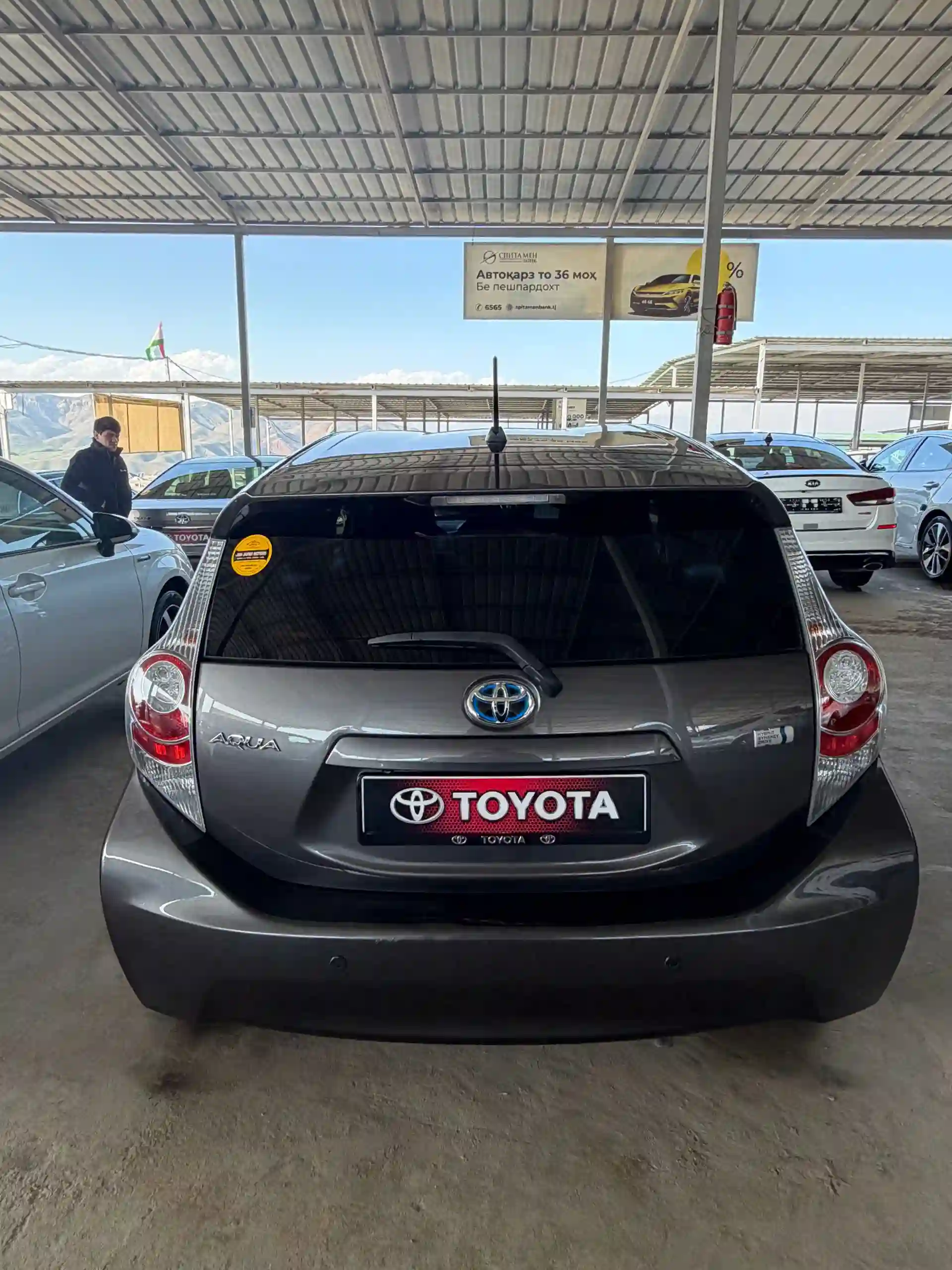 Toyota Aqua 2014