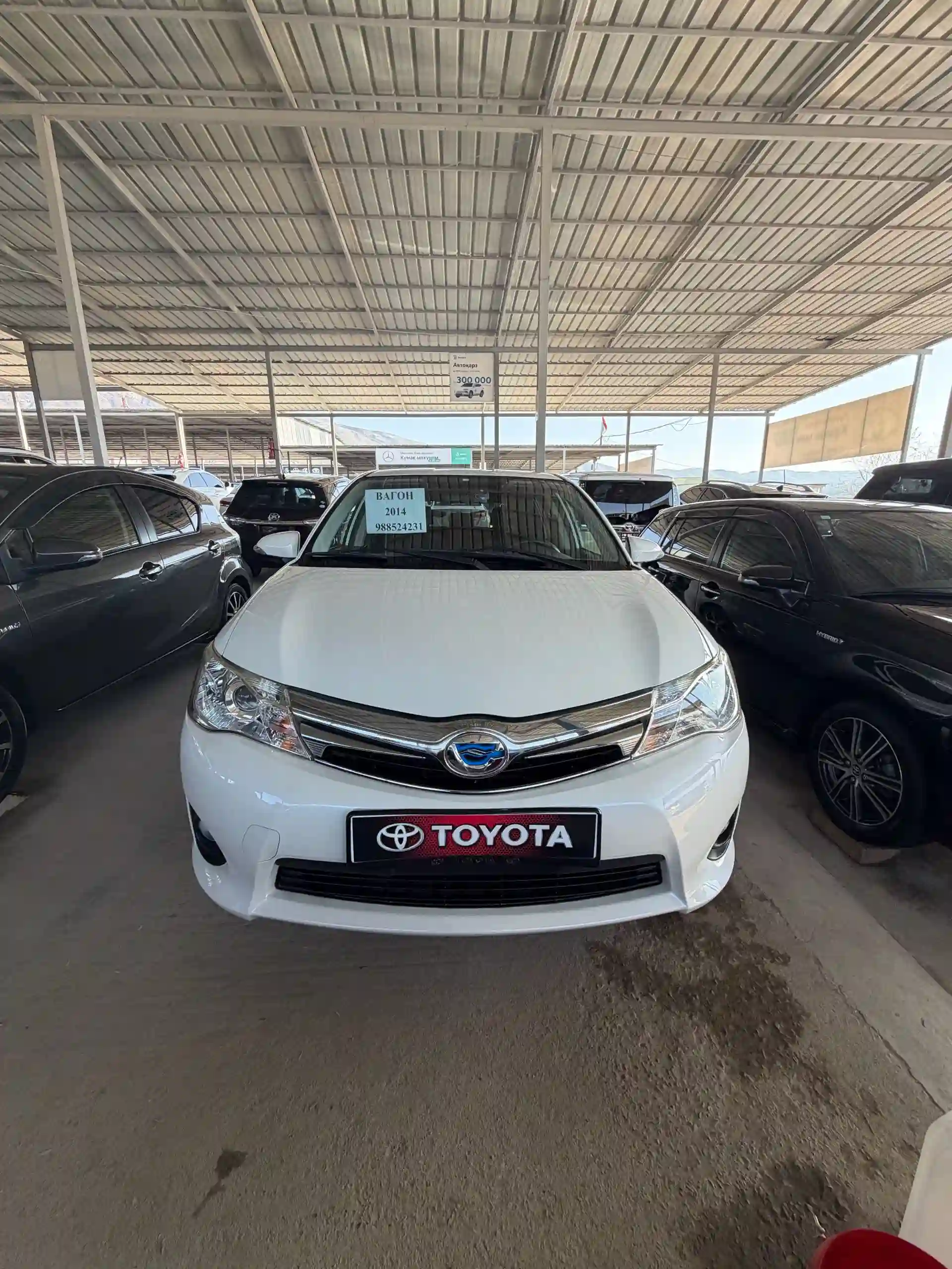 Toyota Fortuner 2014