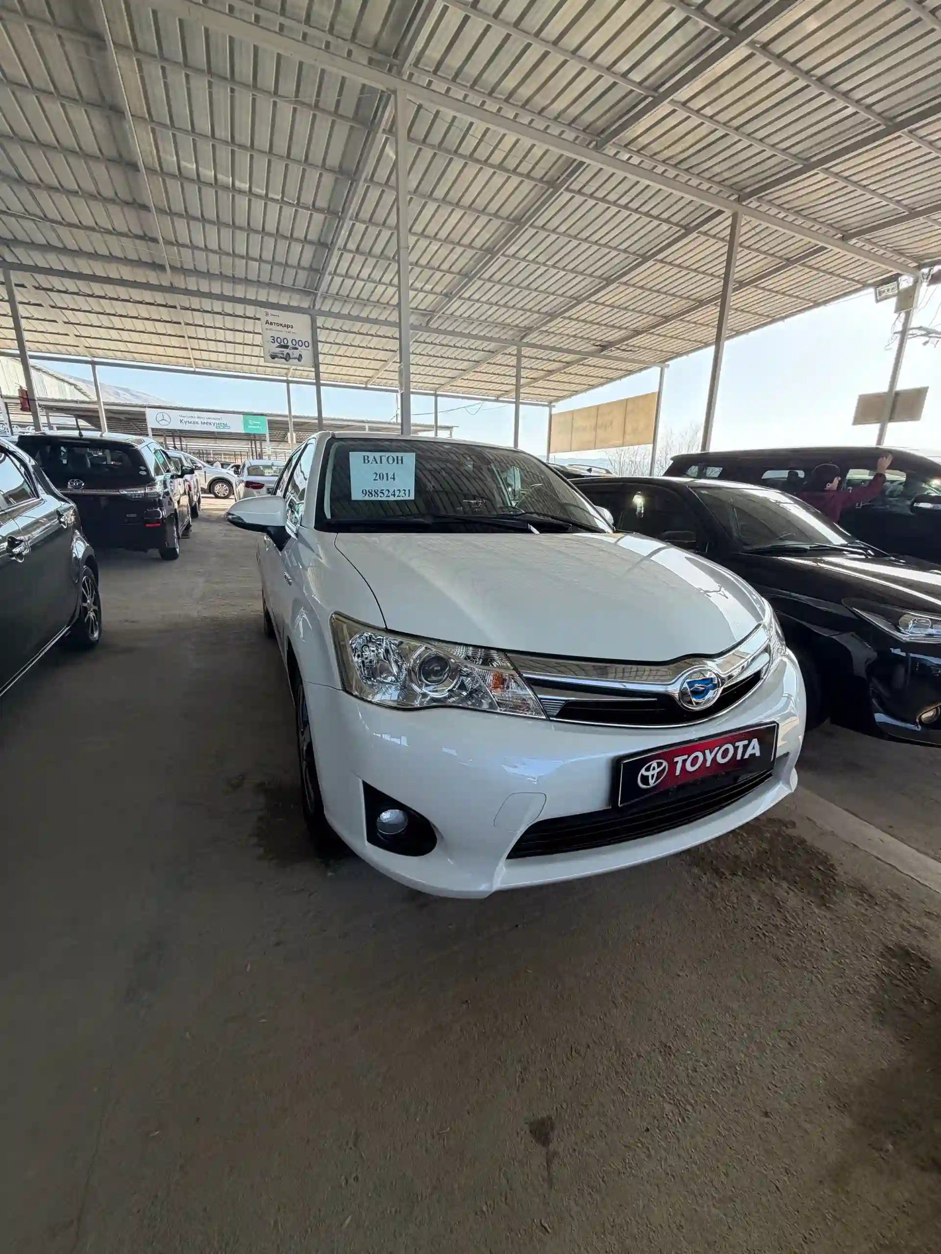Toyota Fortuner 2014