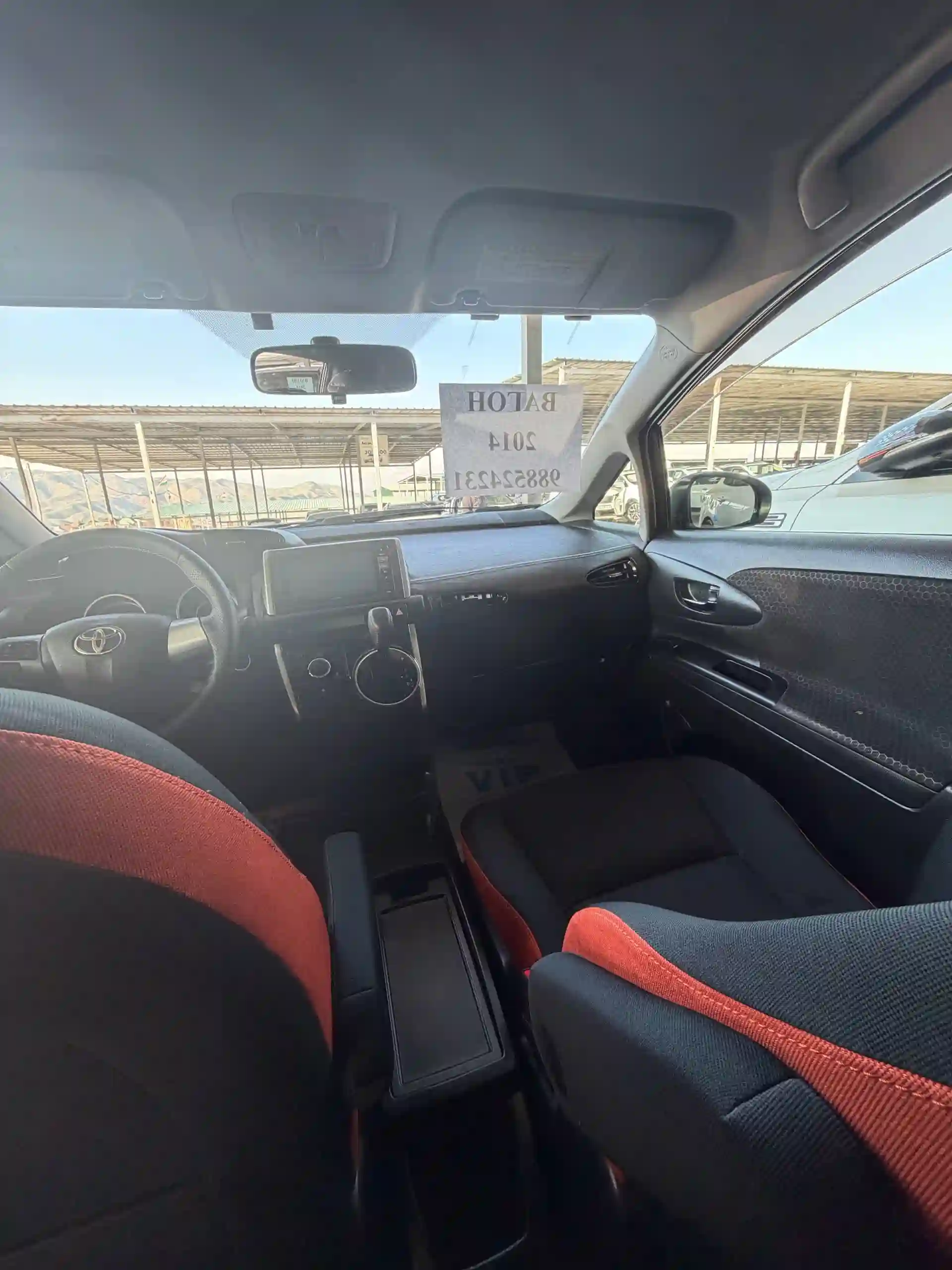 Toyota Vista 2014