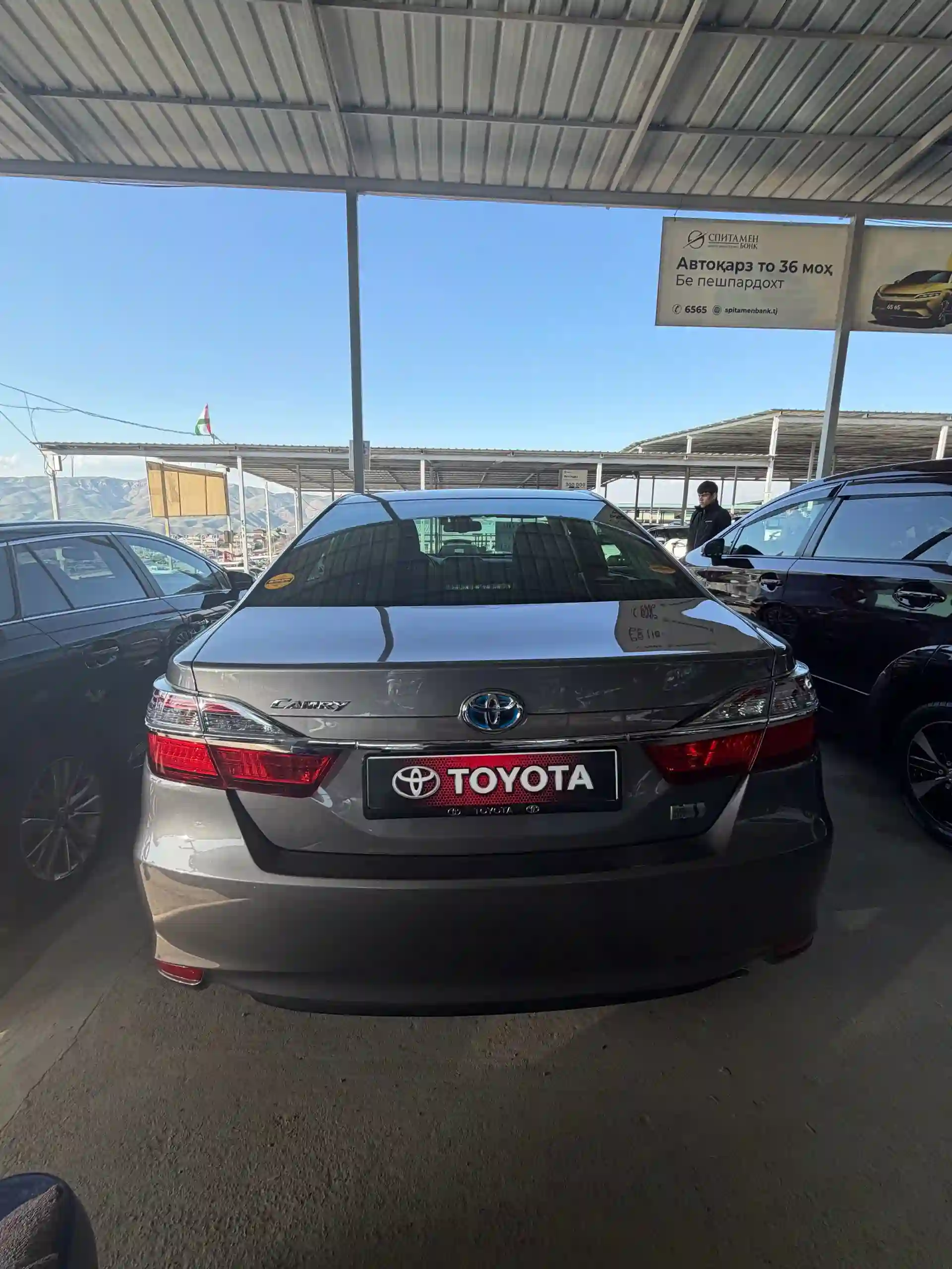 Toyota Camry 2014