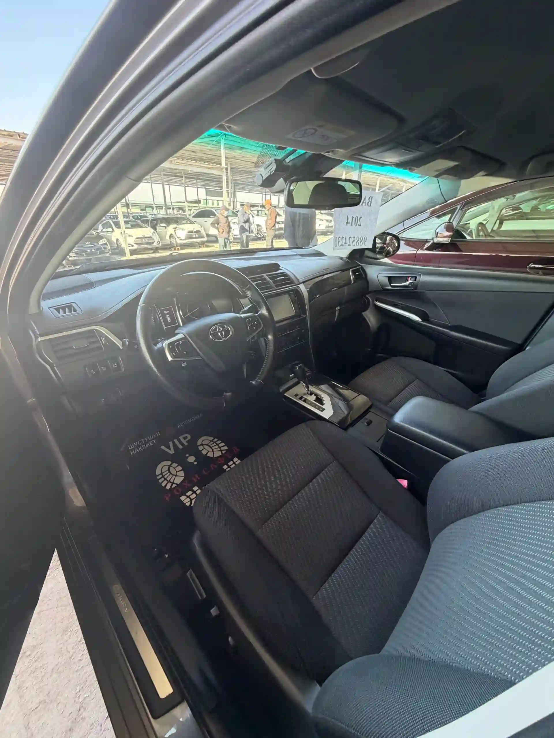 Toyota Camry 2014