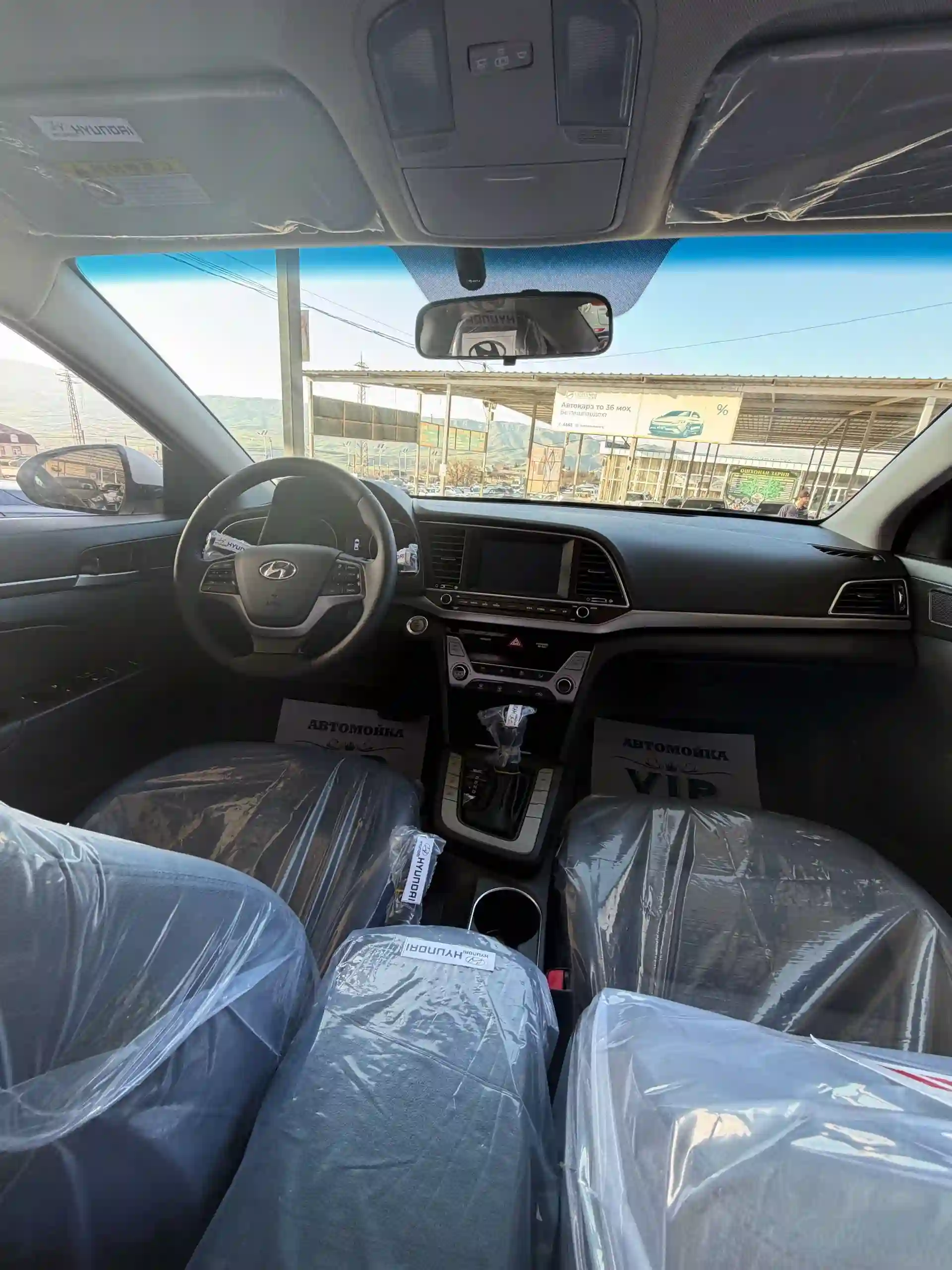 Hyundai Avante 2016