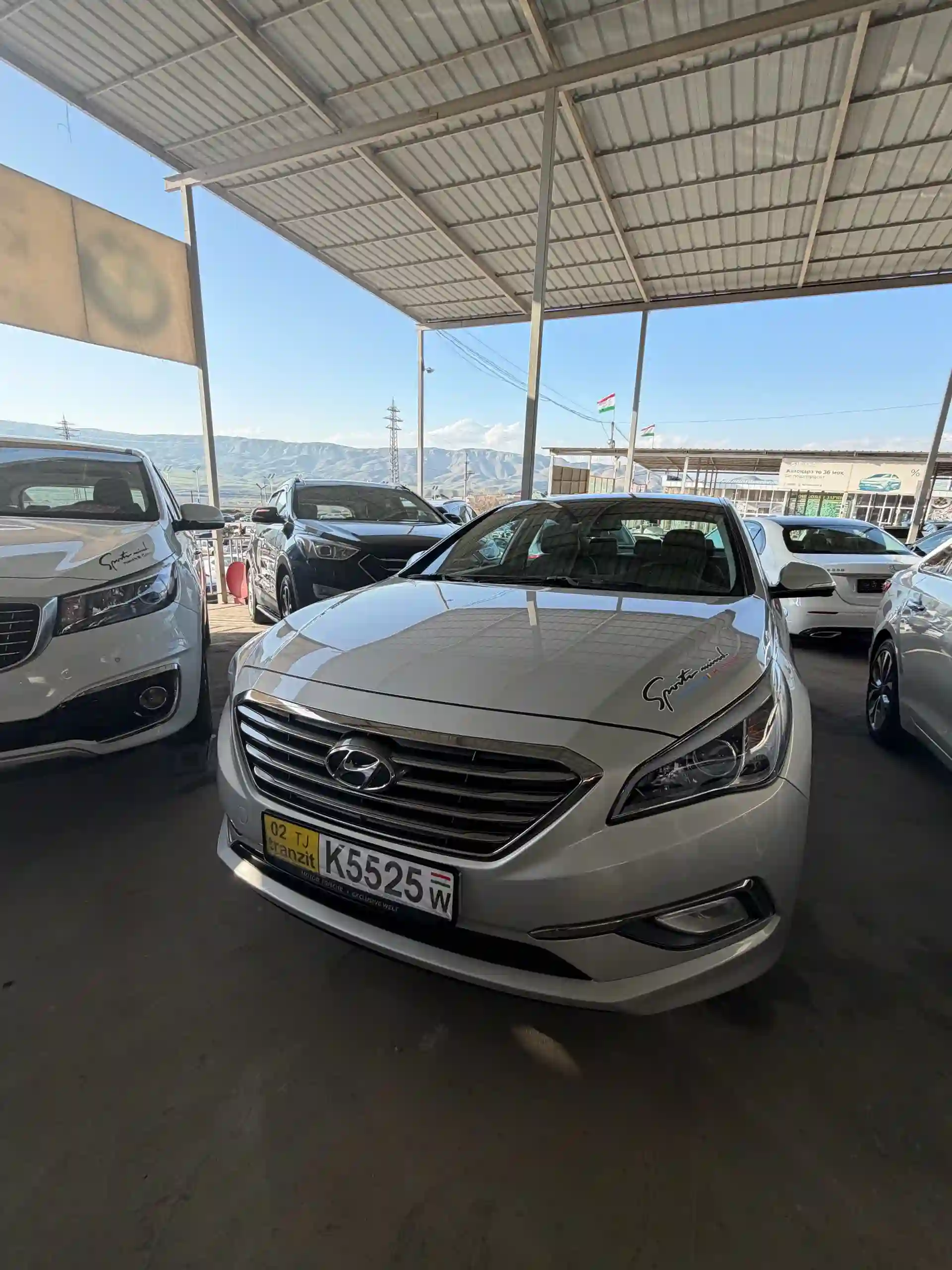 Hyundai Sonata 2016