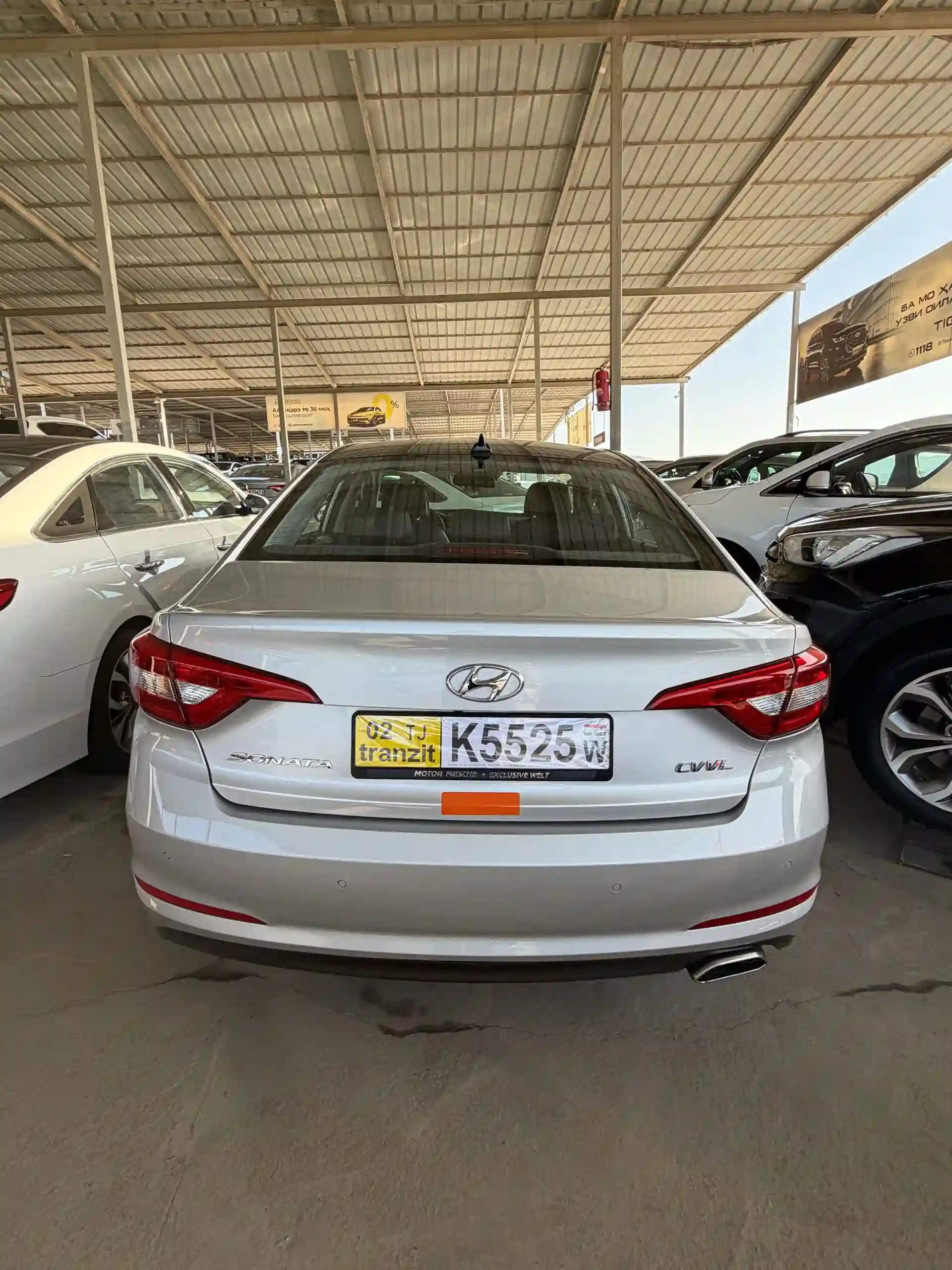 Hyundai Sonata 2016