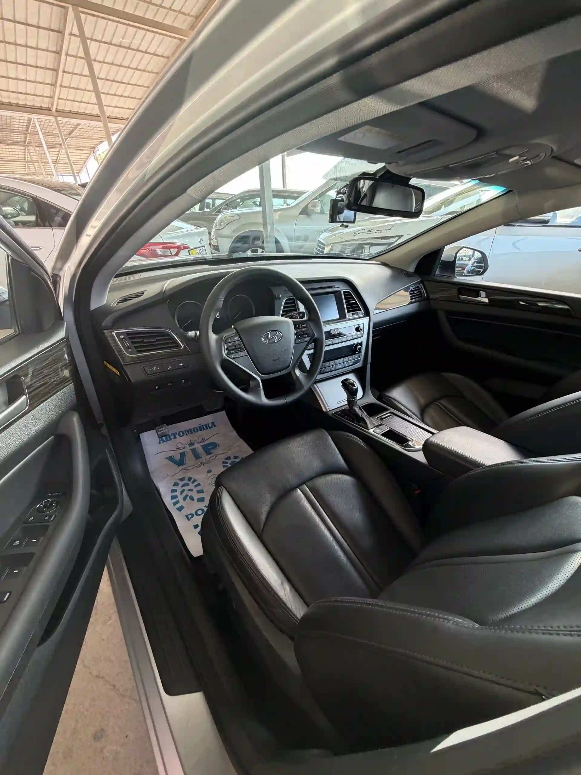 Hyundai Sonata 2016
