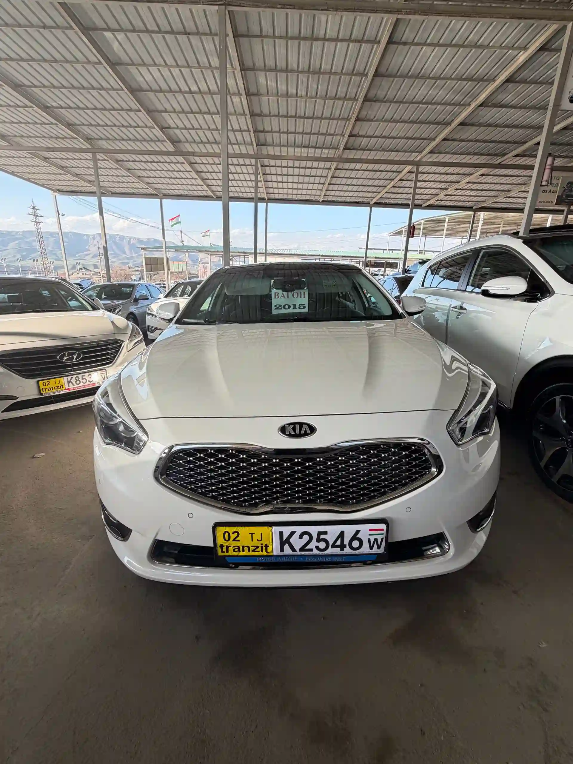 Kia K7 2015