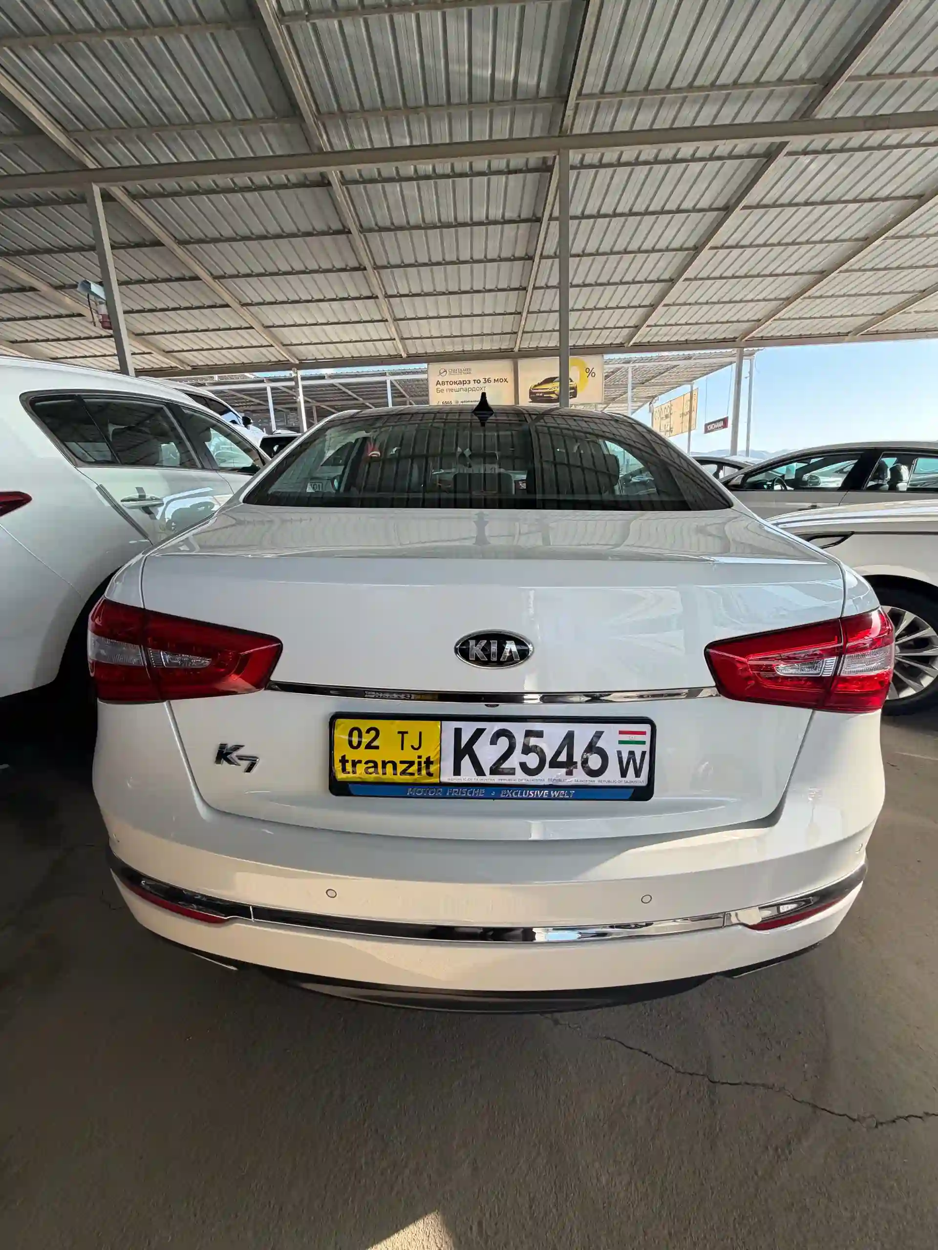 Kia K7 2015