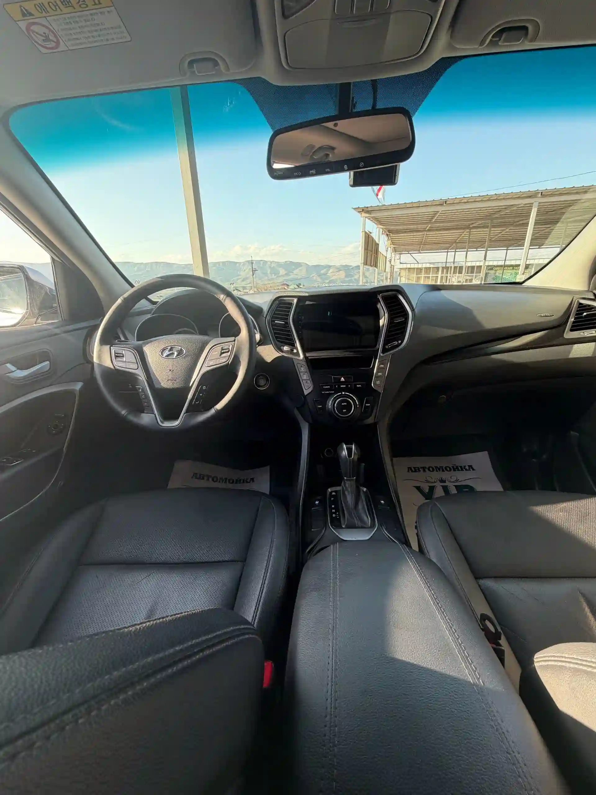 Hyundai Santa fe 2014