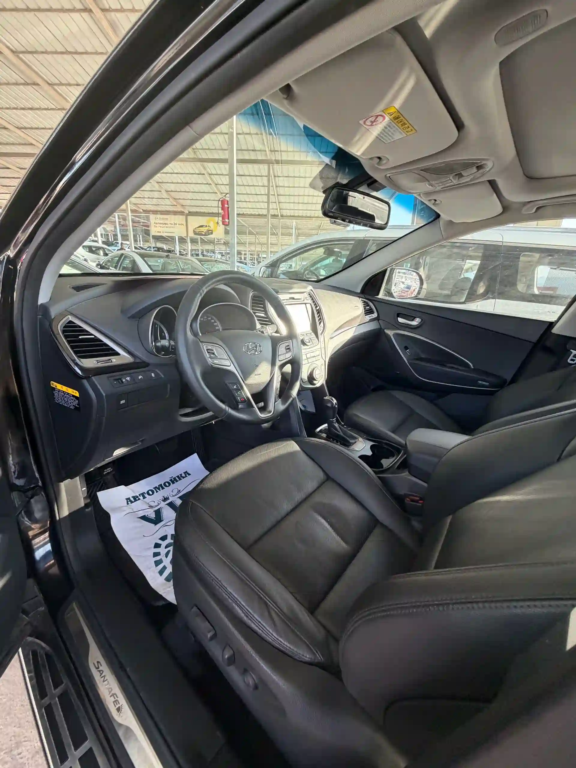 Hyundai Santa fe 2014