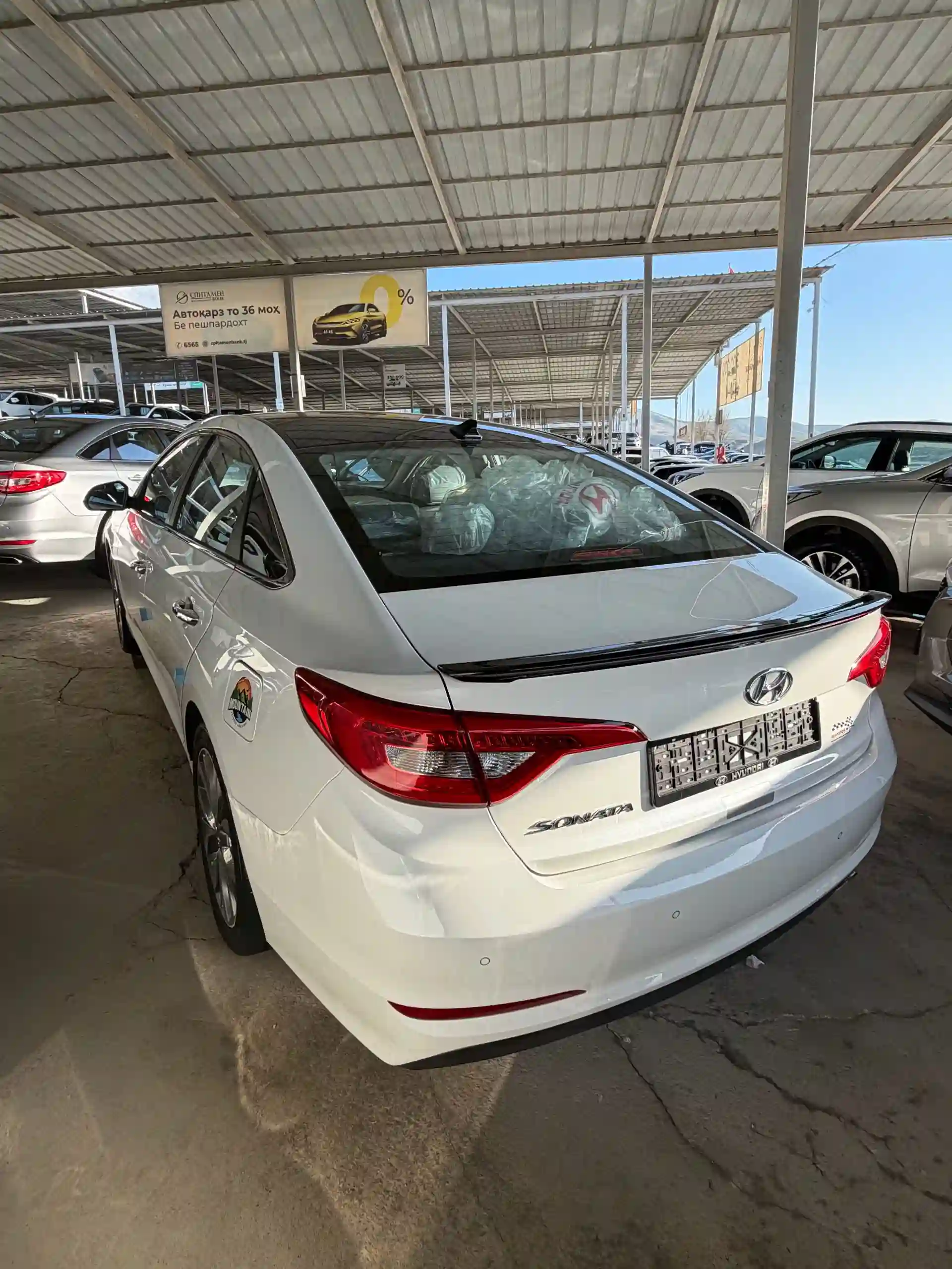 Hyundai Sonata 2016