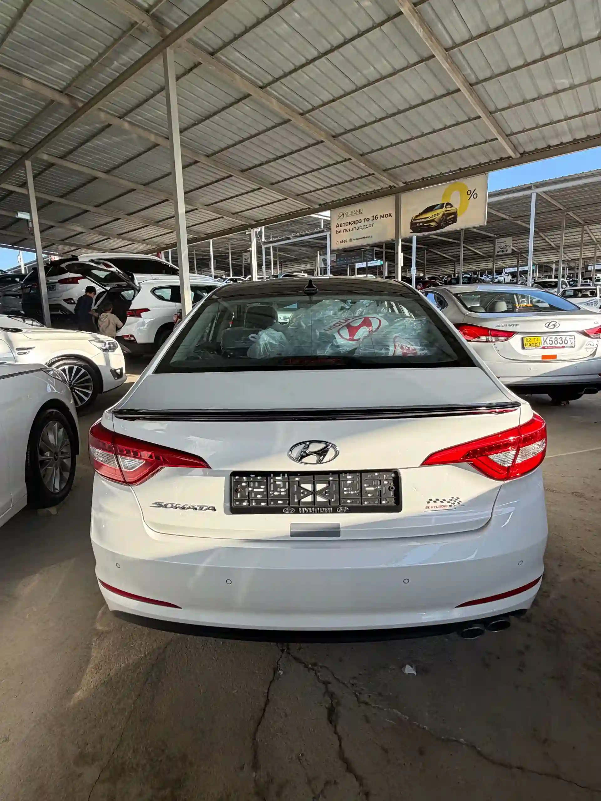 Hyundai Sonata 2016